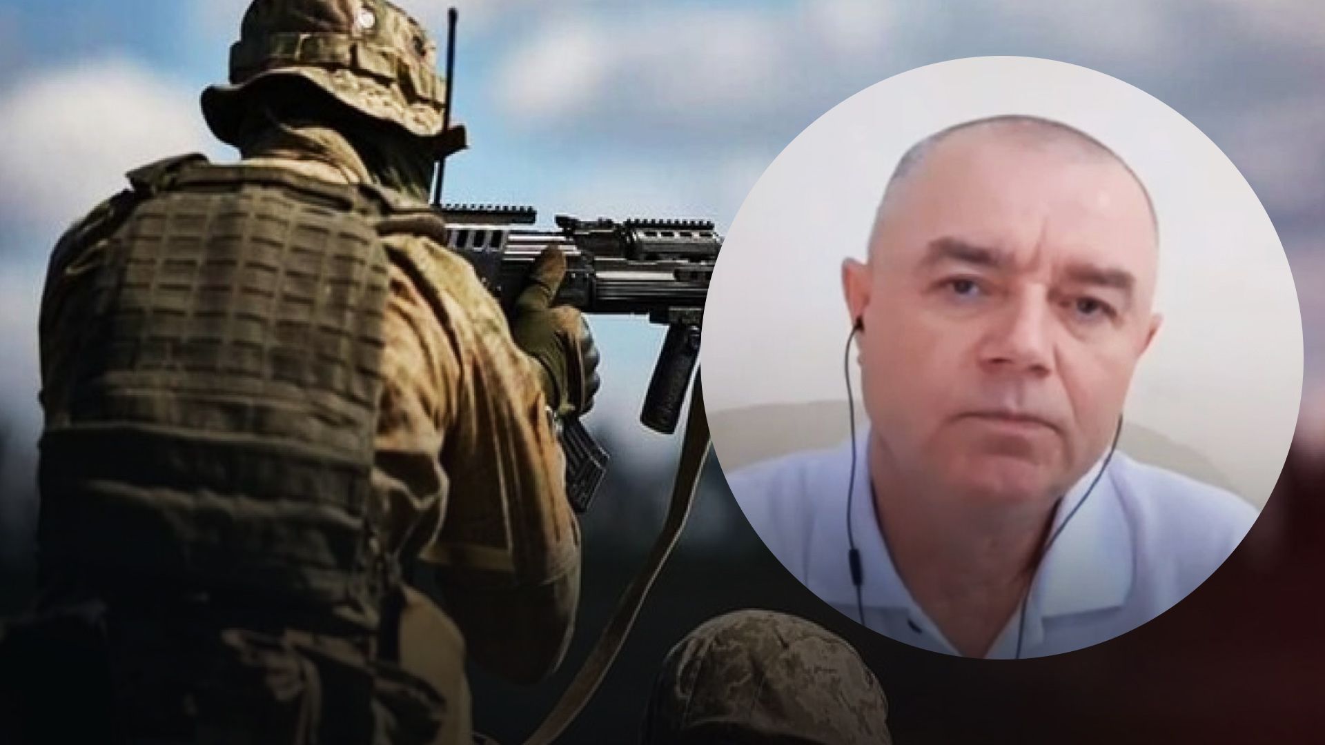 Рассвет о ситуации на фронте Рассвет о ситуации на фронте