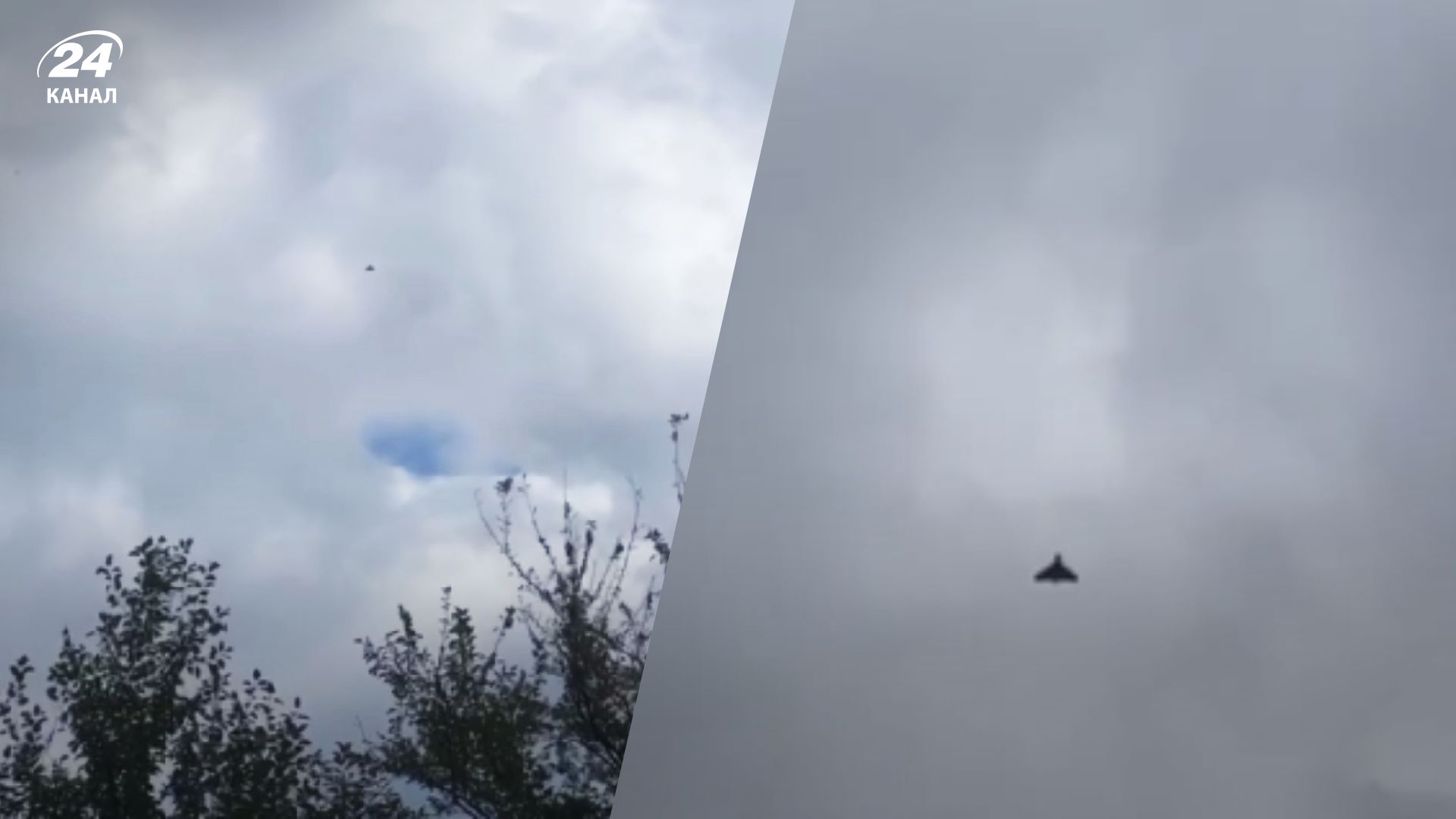 Одессу снова атаковали дроны-камикадзе Одессу снова атаковали дроны-камикадзе