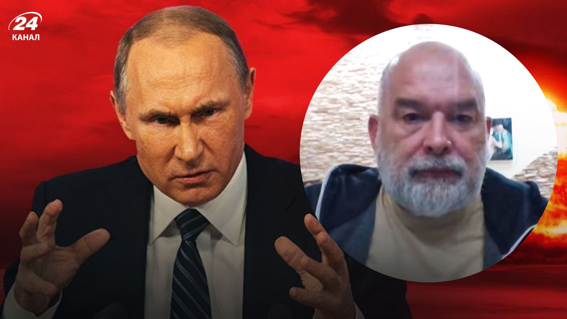 Шейтельман прокоментував ядерні погрози Путіна Шейтельман прокоментував ядерні погрози Путіна