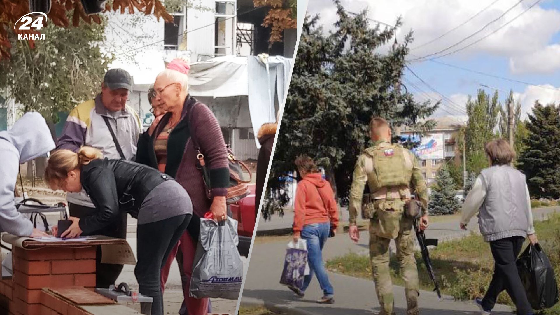 Псевдореферендуми на окупованих територіях - як ловлять людей Псевдореферендуми на окупованих територіях - як ловлять людей