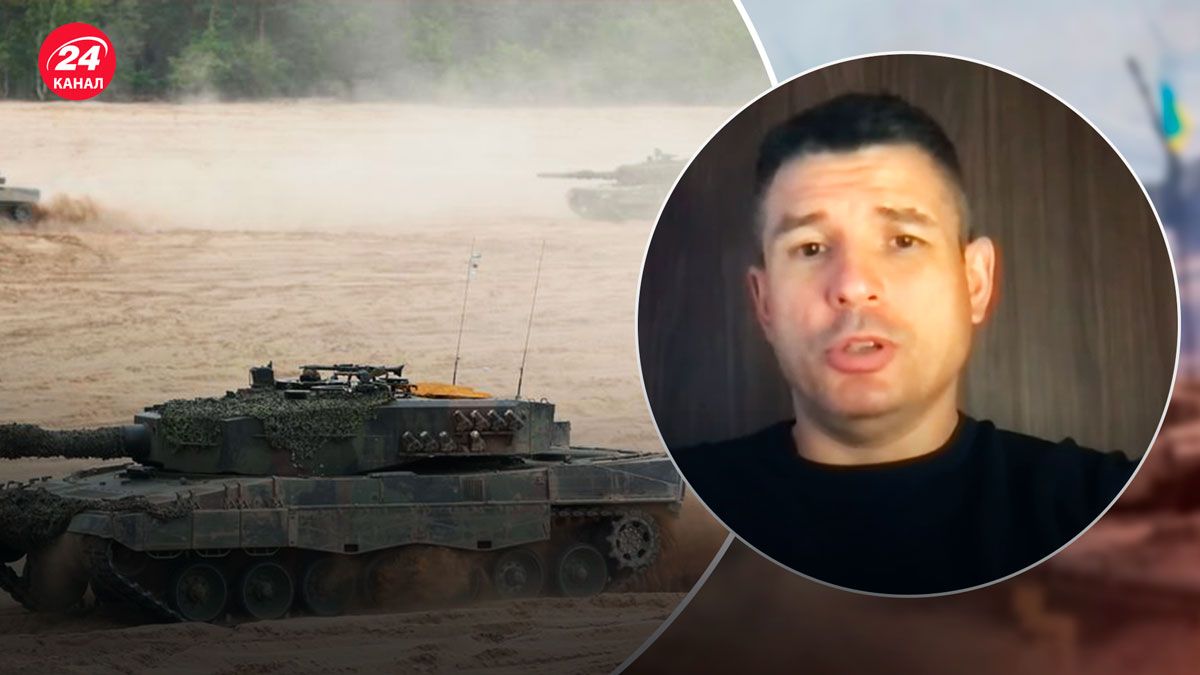 Німеччина не дає Україні танки – чому в німців знову таке рішення - 24 Канал Німеччина не дає Україні танки – чому в німців знову таке рішення - 24 Канал