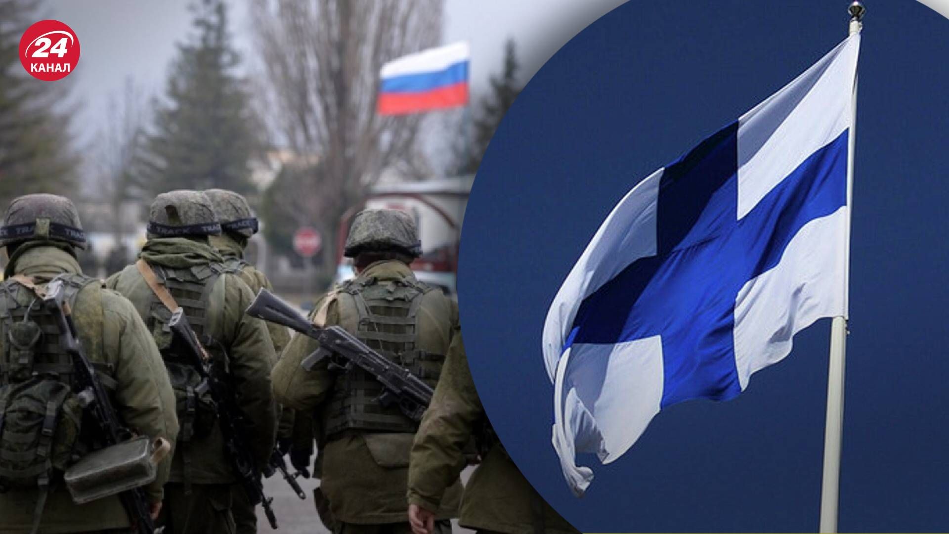 Финляндия хочет ограничить въезд для россиян и выдачу виз для них Финляндия хочет ограничить въезд для россиян и выдачу виз для них