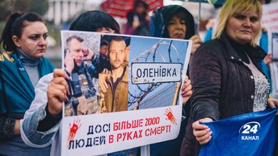 "Поверніть мого сина": у Києві відбулася акція за звільнення військовополонених та медиків