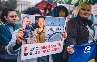 "Поверніть мого сина": у Києві відбулася акція за звільнення військовополонених та медиків