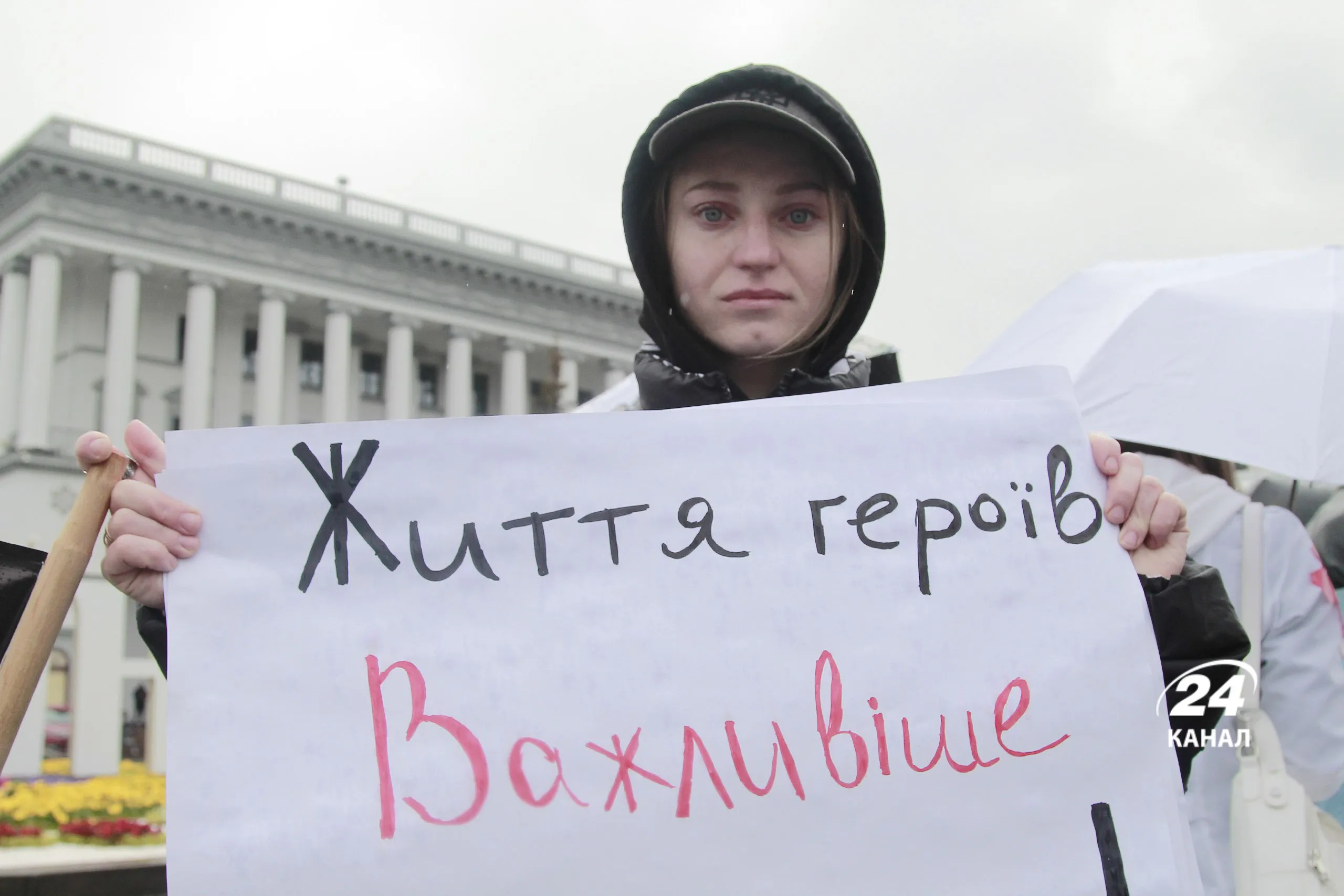 Валентина Валентина