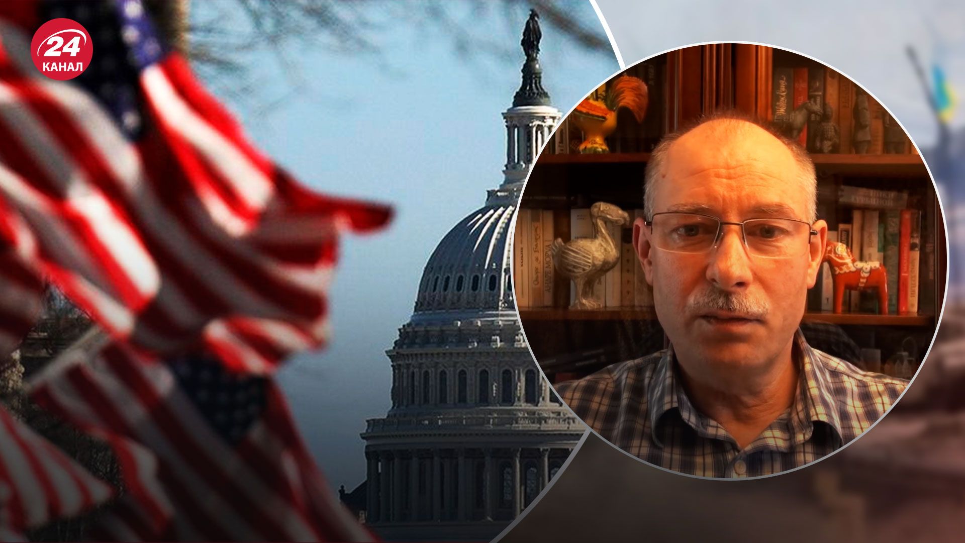 Какие преимущества ленд-лиза для США – объяснение Жданова – 24 Канал Какие преимущества ленд-лиза для США – объяснение Жданова – 24 Канал