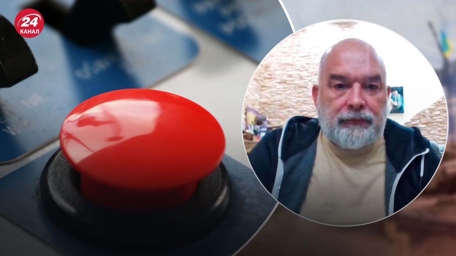 Как Запад ответит на ядерный удар России – предположение политтехнолога – 24 Канал Как Запад ответит на ядерный удар России – предположение политтехнолога – 24 Канал