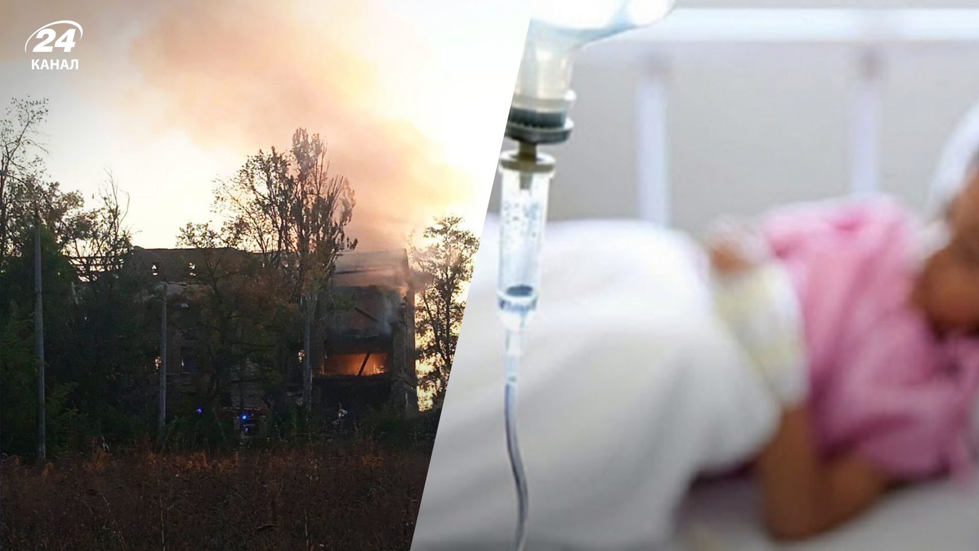 В Мариуполе ранились дети В Мариуполе ранились дети