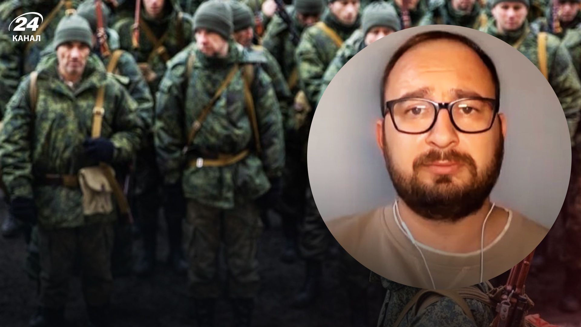 Полозов рассказал о мобилизации в России Полозов рассказал о мобилизации в России