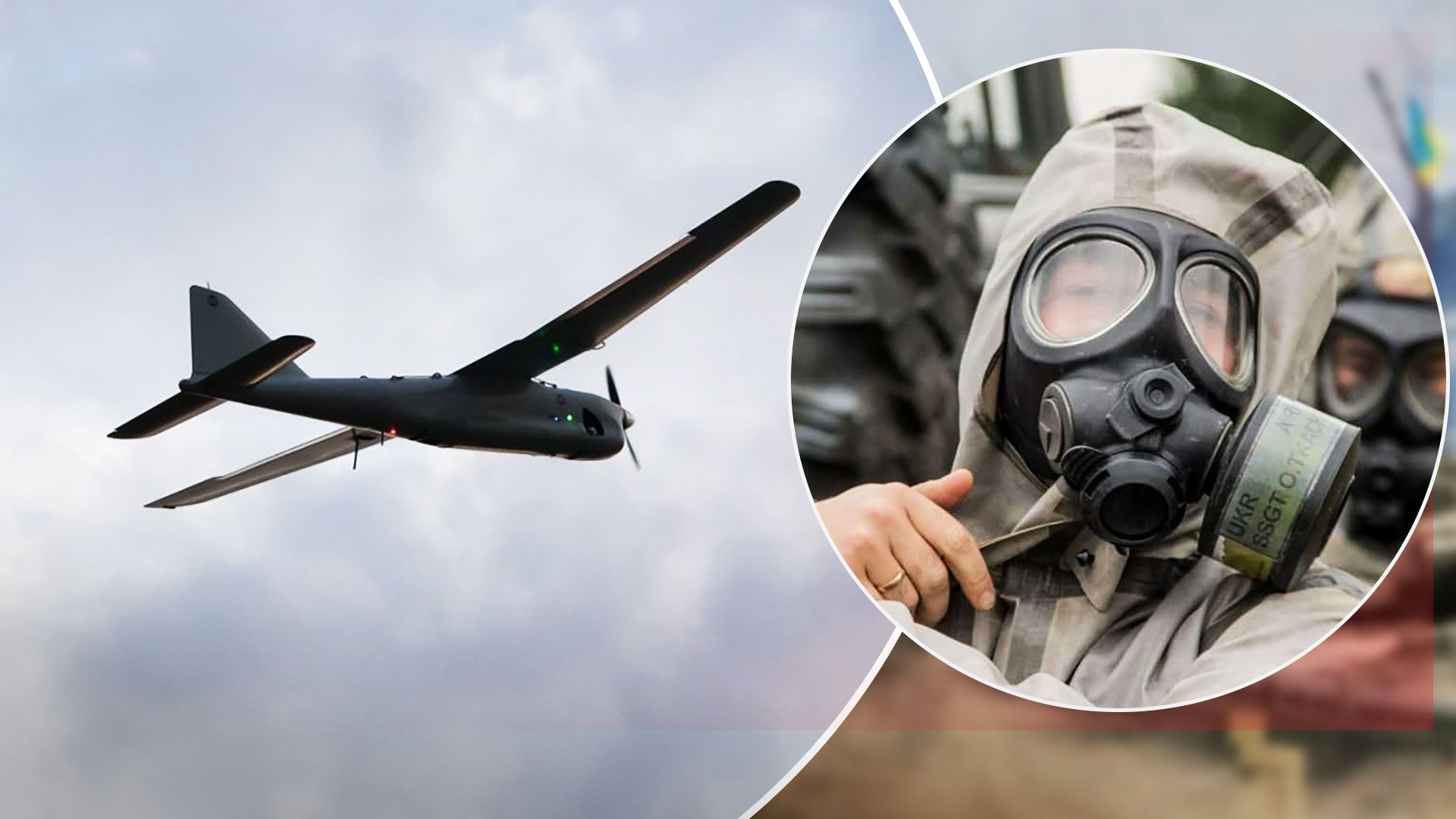 Оккупанты атаковали ВСУ ядовитым веществом - газовая граната К-51 - 24 Канал Оккупанты атаковали ВСУ ядовитым веществом - газовая граната К-51 - 24 Канал