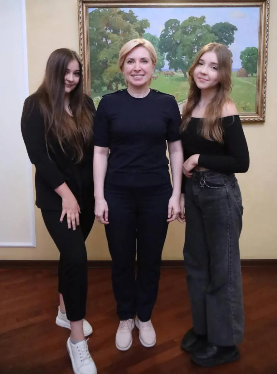 Ирина Верещук и сестры Кристина и Власть