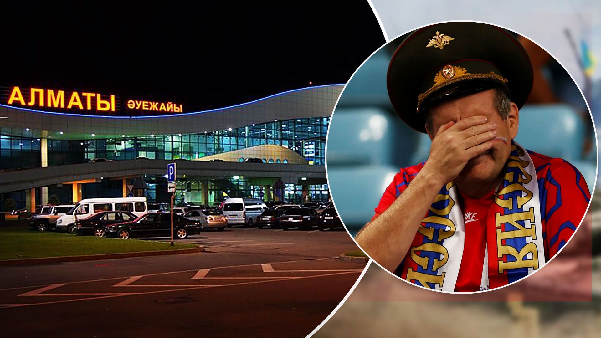 В Казахстане женщина сдает квартиру в аренду после ответа на вопрос чей Крым - 24 Канал В Казахстане женщина сдает квартиру в аренду после ответа на вопрос чей Крым - 24 Канал