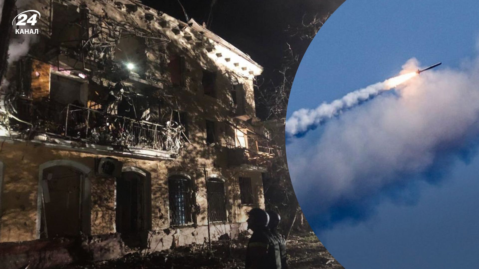 Ракетний обстріл Запоріжжя 24.09.2022 - росіяни влучили у житловий будинок, є жертва Ракетний обстріл Запоріжжя 24.09.2022 - росіяни влучили у житловий будинок, є жертва