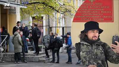 В России, вероятно, не выполнят план мобилизации: есть нарушения, население недовольно, – ISW