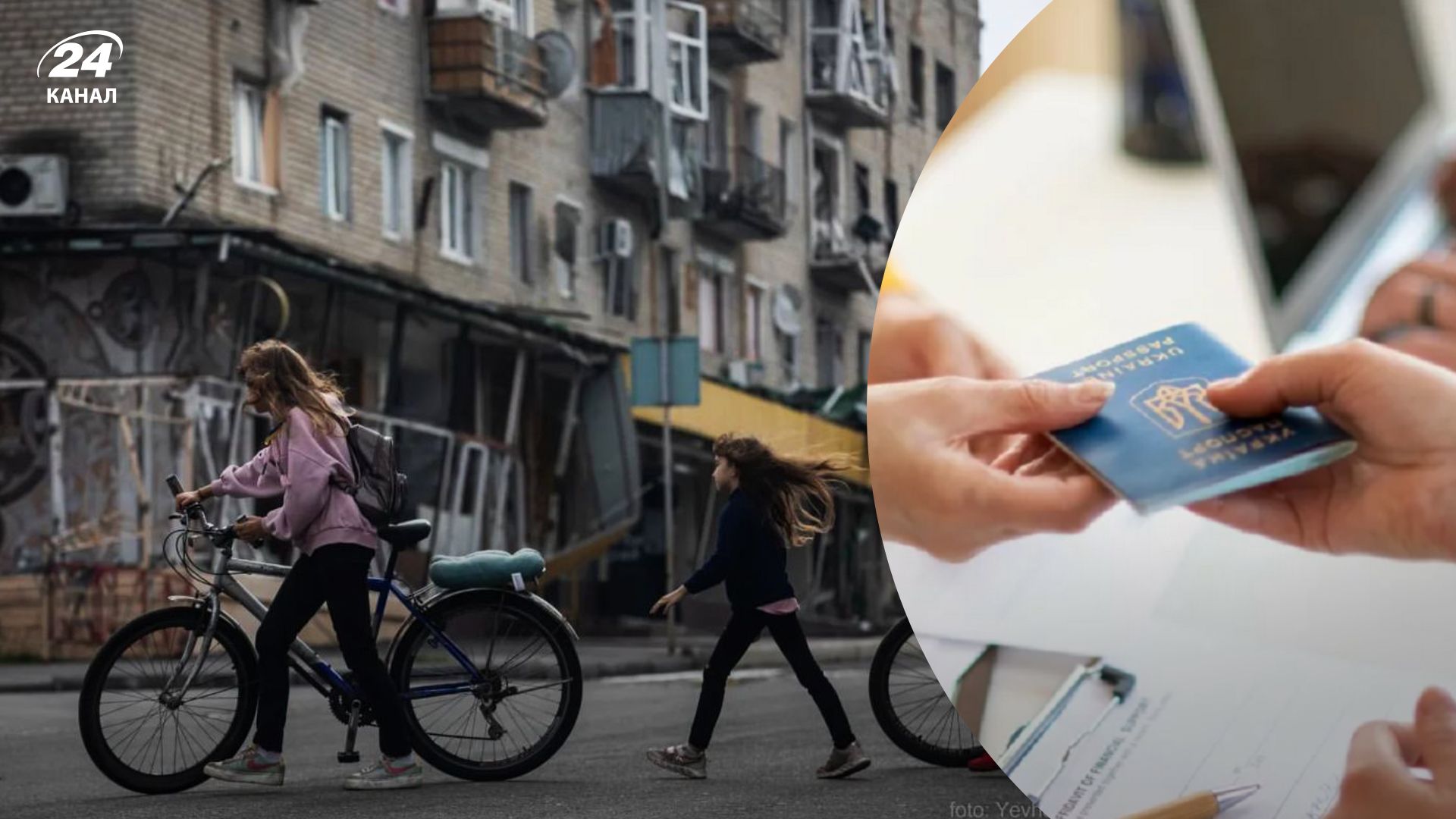 Фінансова допомога від держави - скільки людей на звільненій Харківщині отримали гроші Фінансова допомога від держави - скільки людей на звільненій Харківщині отримали гроші