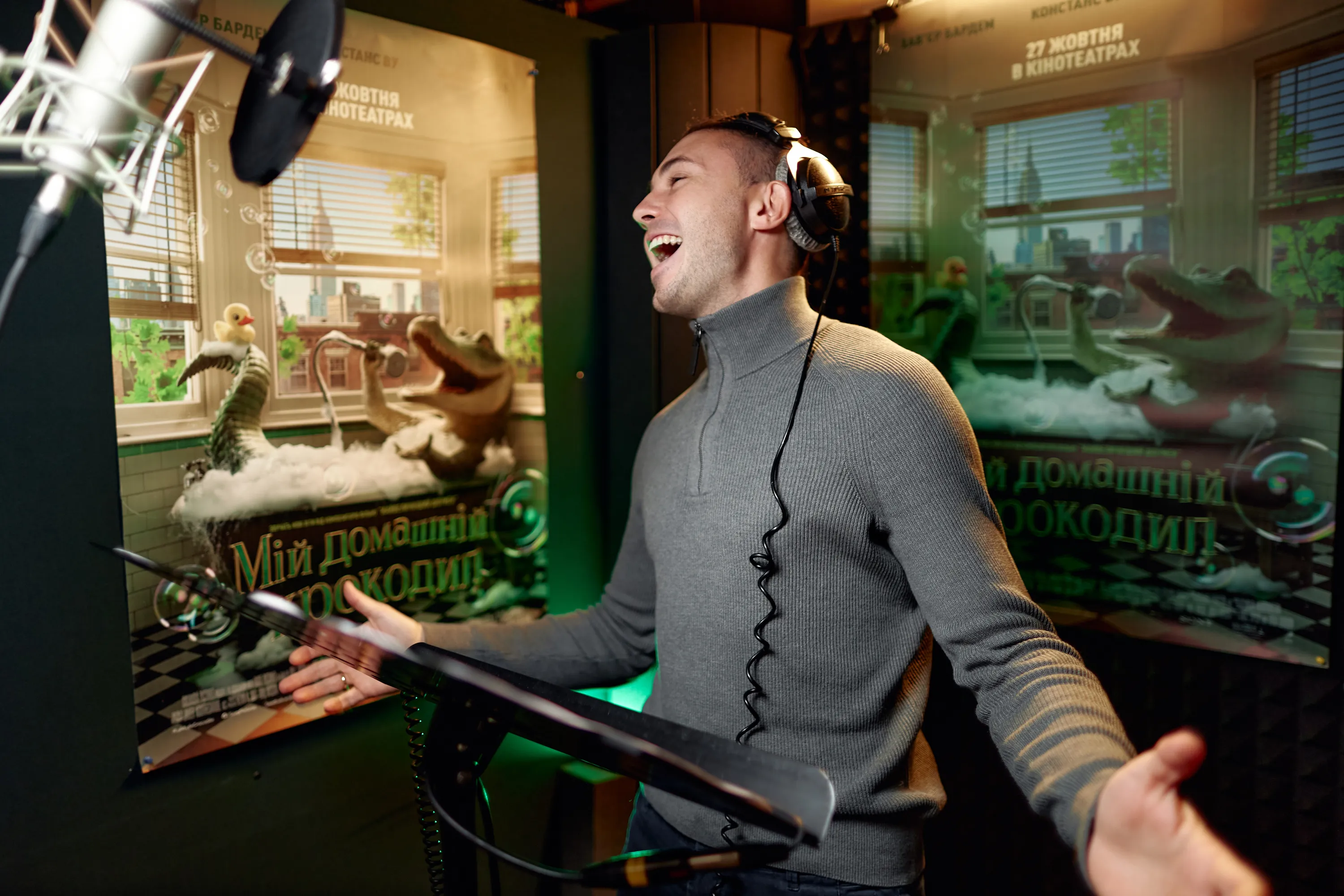 Тарас Тополя