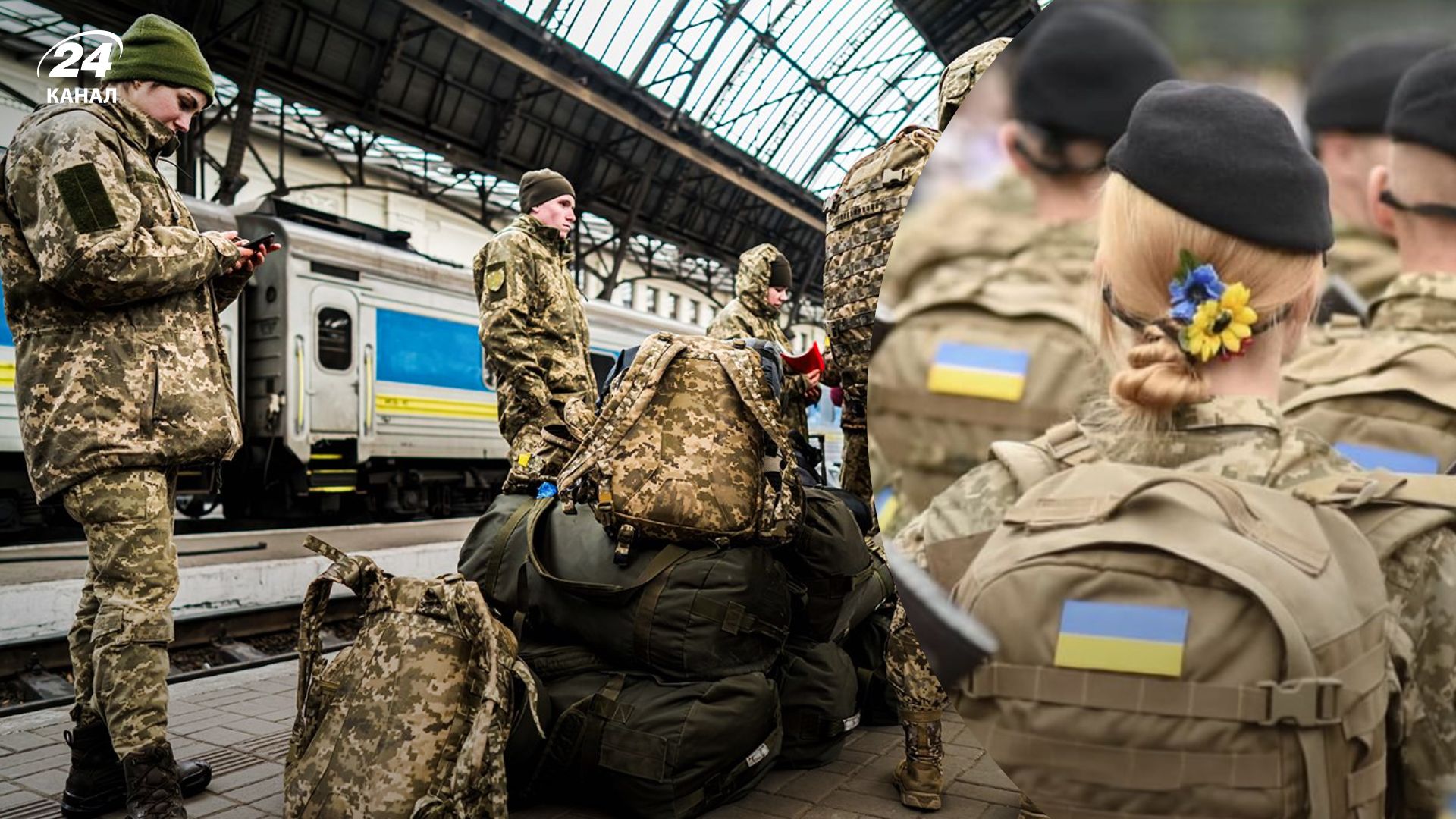 Мобілізація в Україні 2022 - який термін військової служби під час воєнного стану