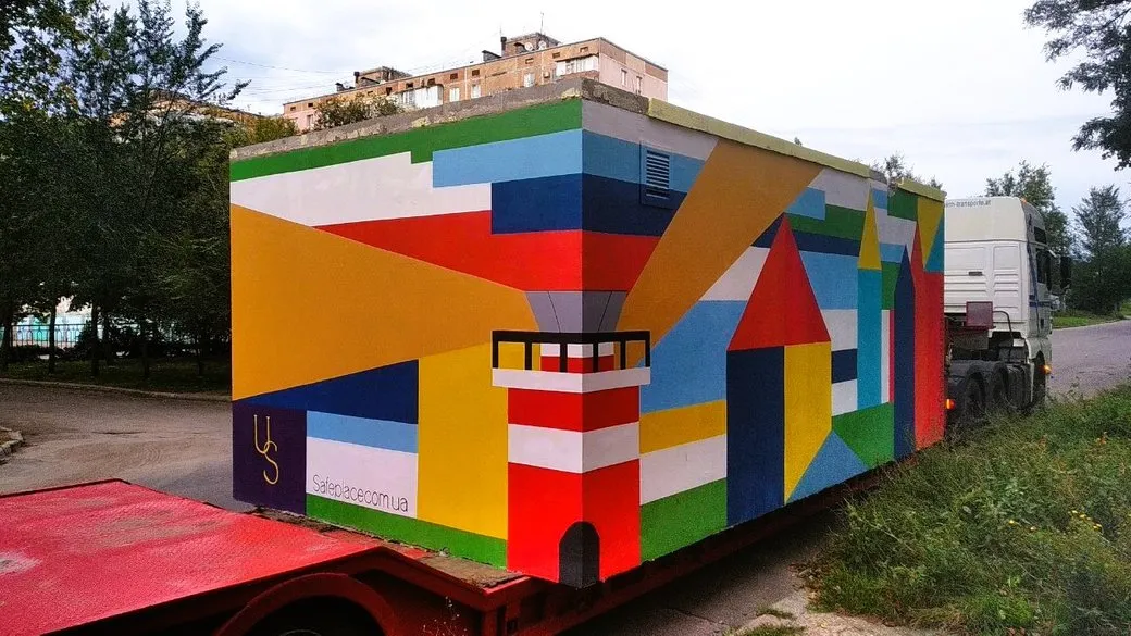 Что известно об остановке-укрытии SafePlace Что известно об остановке-укрытии SafePlace