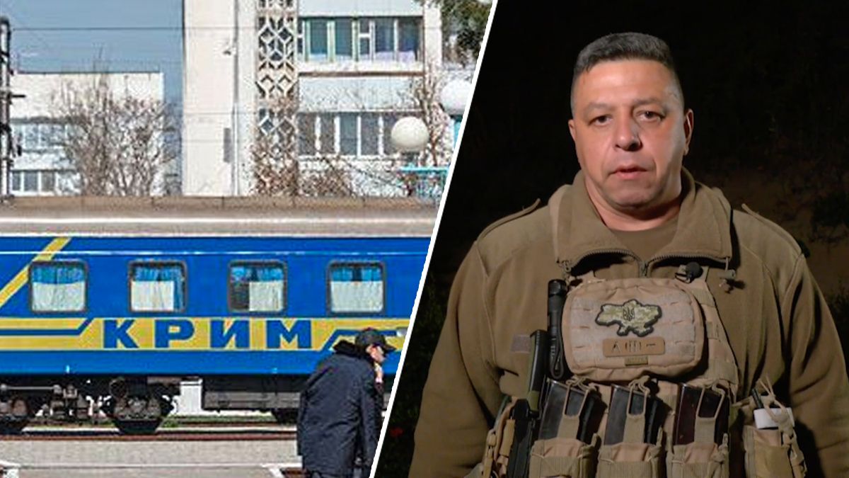 ЗСУ атакують залізницю в Криму