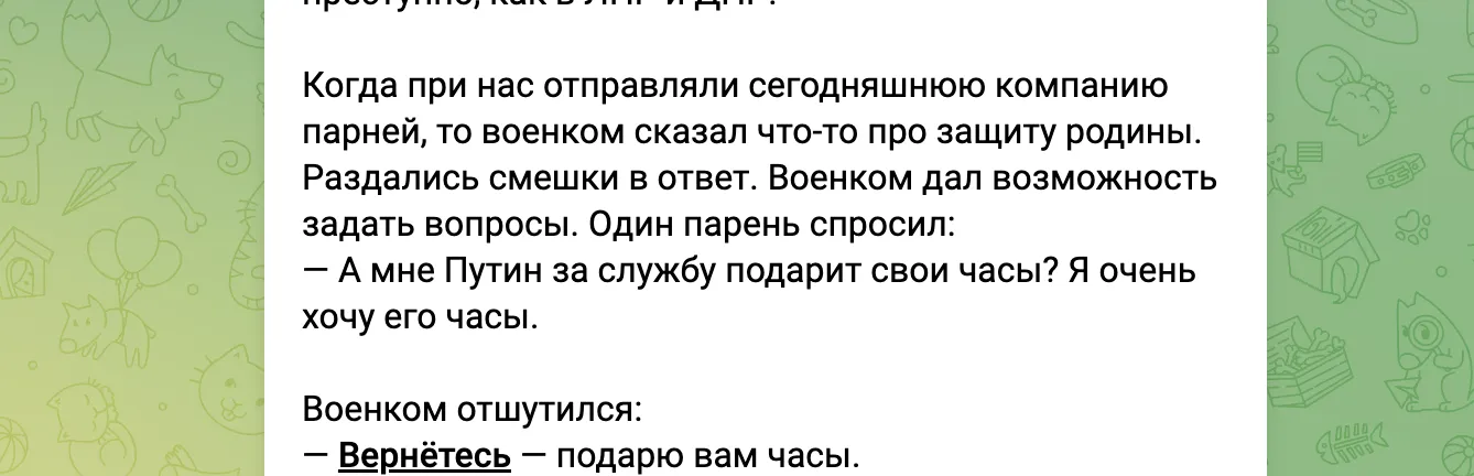 У російських військкоматах сумніваюсяться, що мобілізовані повернуться додому