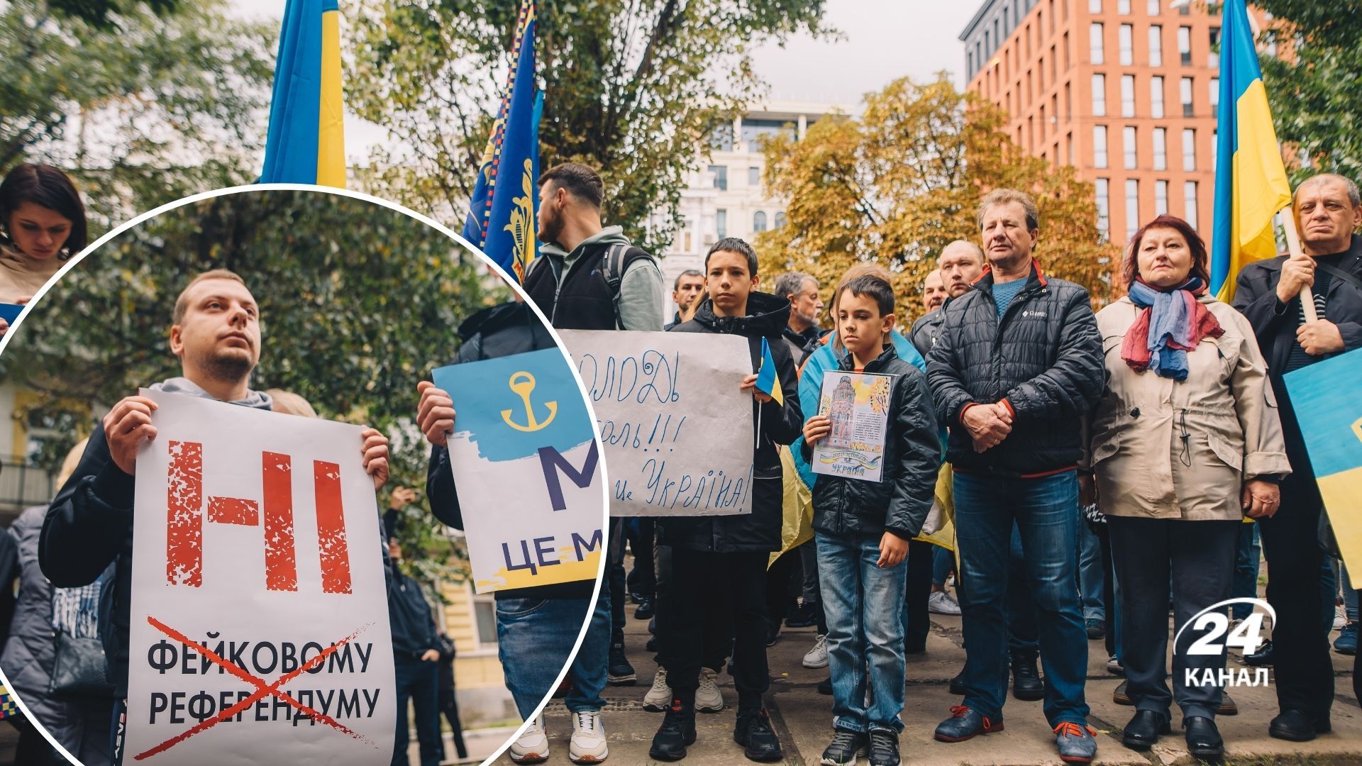 Переселенці з Маріуполя вийшли на акцію проти "референдуму" - фото