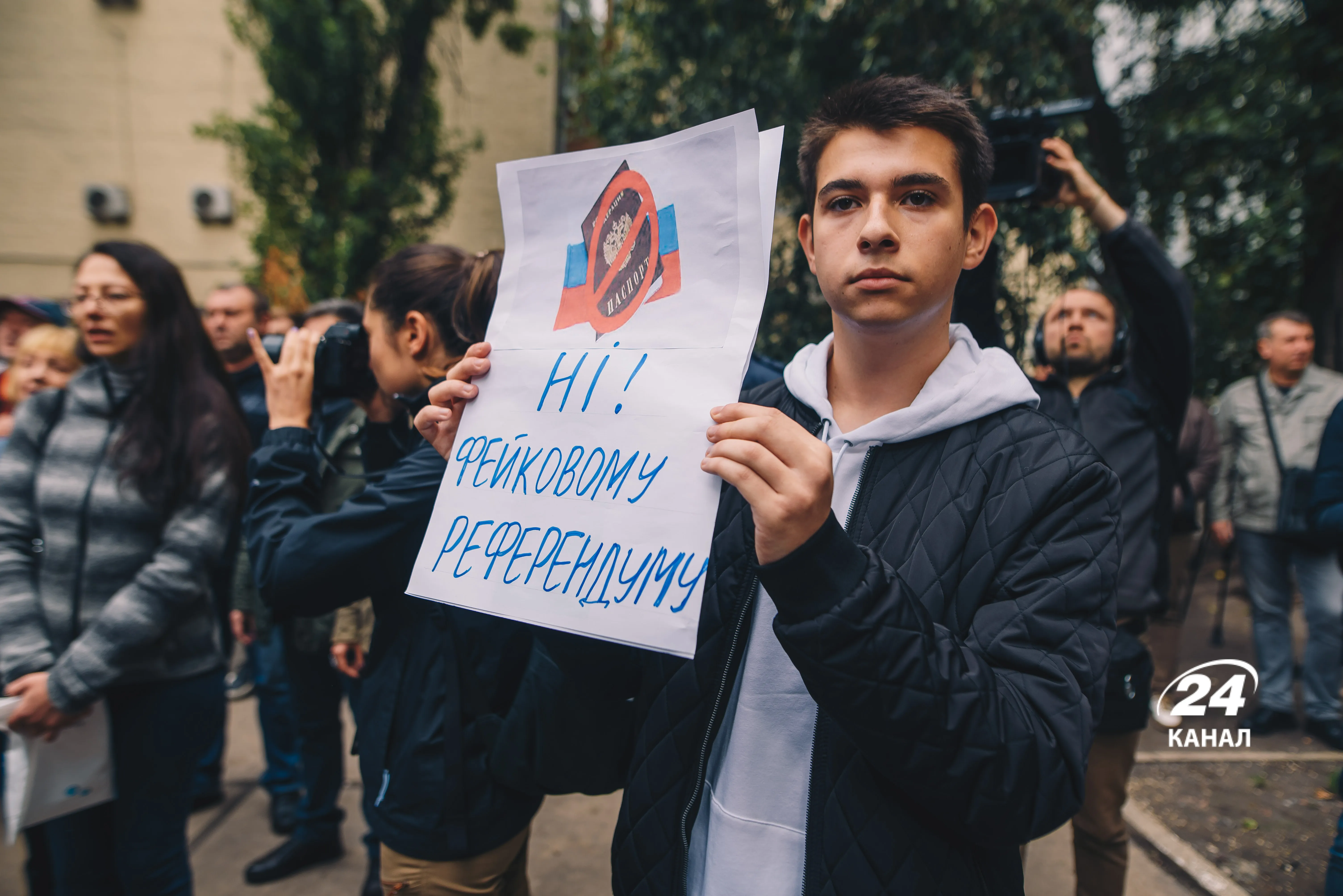 Подростки против незаконного референдума в родном городе