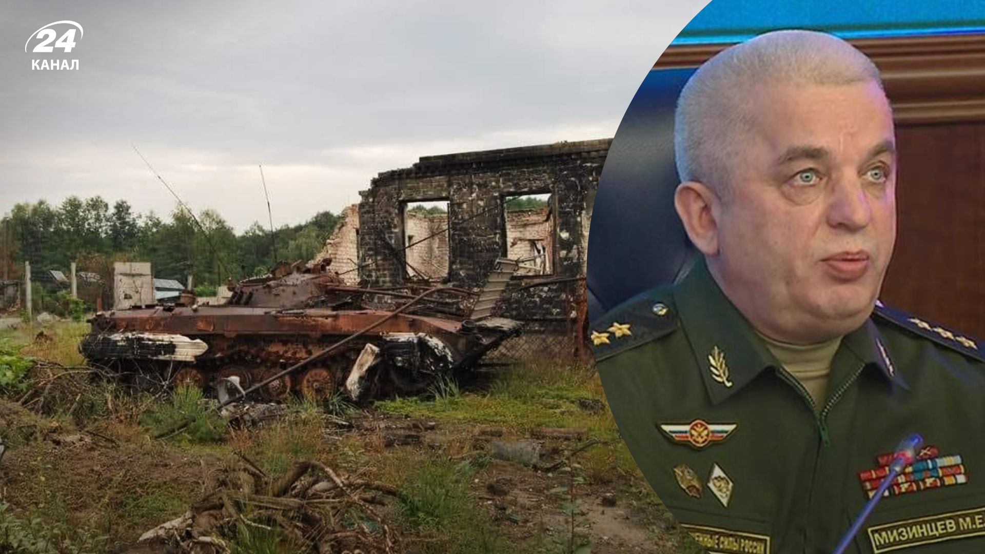 В России поменяли заместителя Шойгу - им стал уничтожавший Мариуполь мясник Путина Мизинцев В России поменяли заместителя Шойгу - им стал уничтожавший Мариуполь мясник Путина Мизинцев