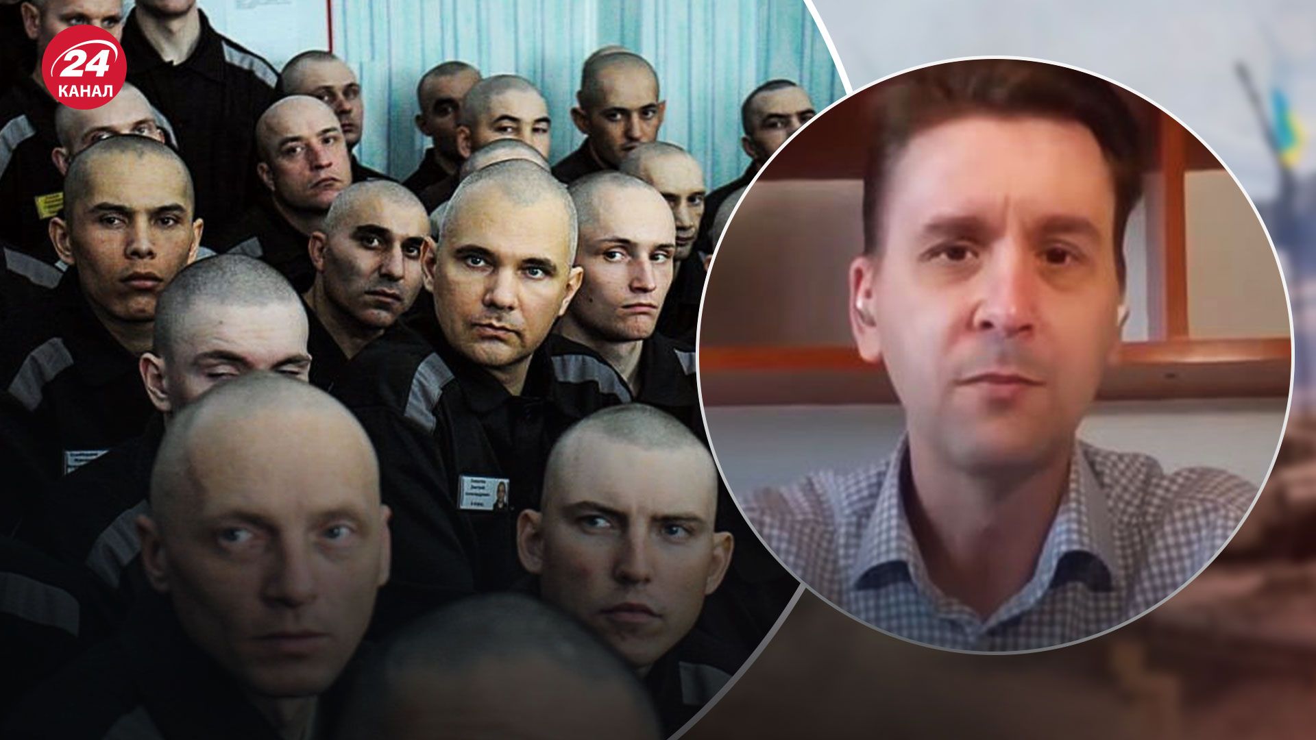 Як змінилася російська армія за 7 місяців війни в Україні - 24 Канал Як змінилася російська армія за 7 місяців війни в Україні - 24 Канал