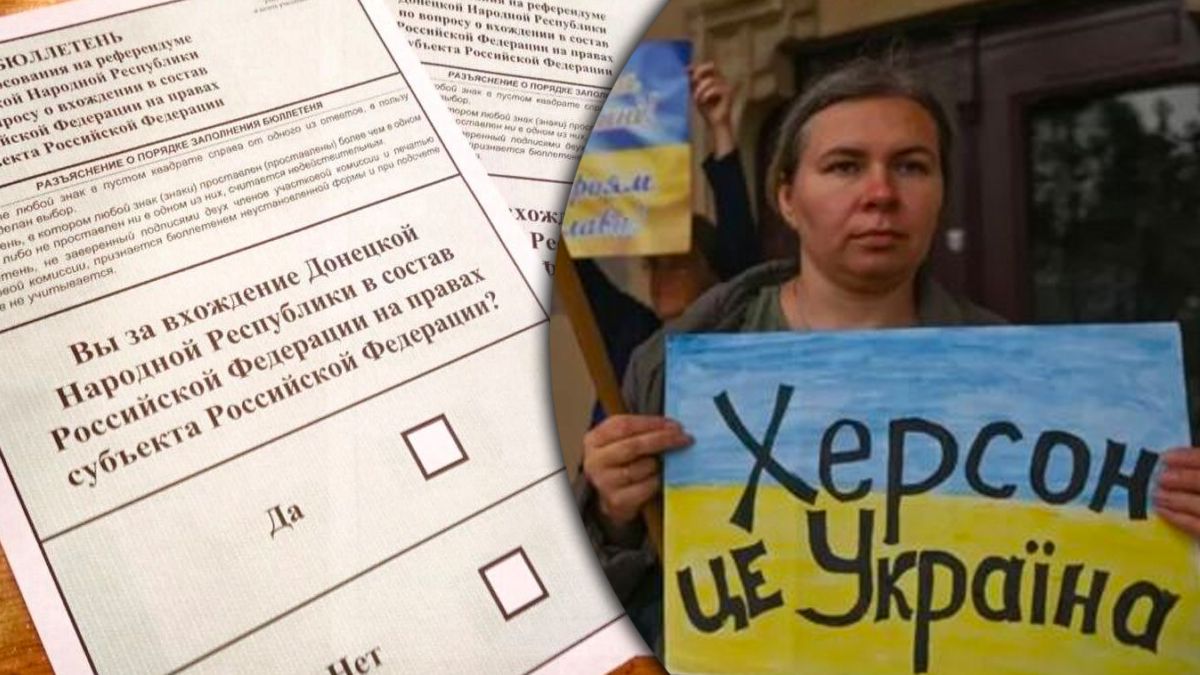 На Херсонщині росіяни змушують людей "голосувати" за всю сім'ю На Херсонщині росіяни змушують людей "голосувати" за всю сім'ю