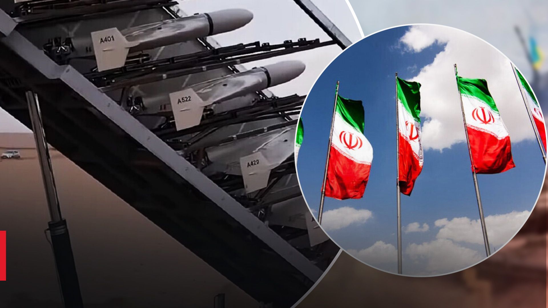 Іран відкинув звинувачення України у постачанні дронів росії