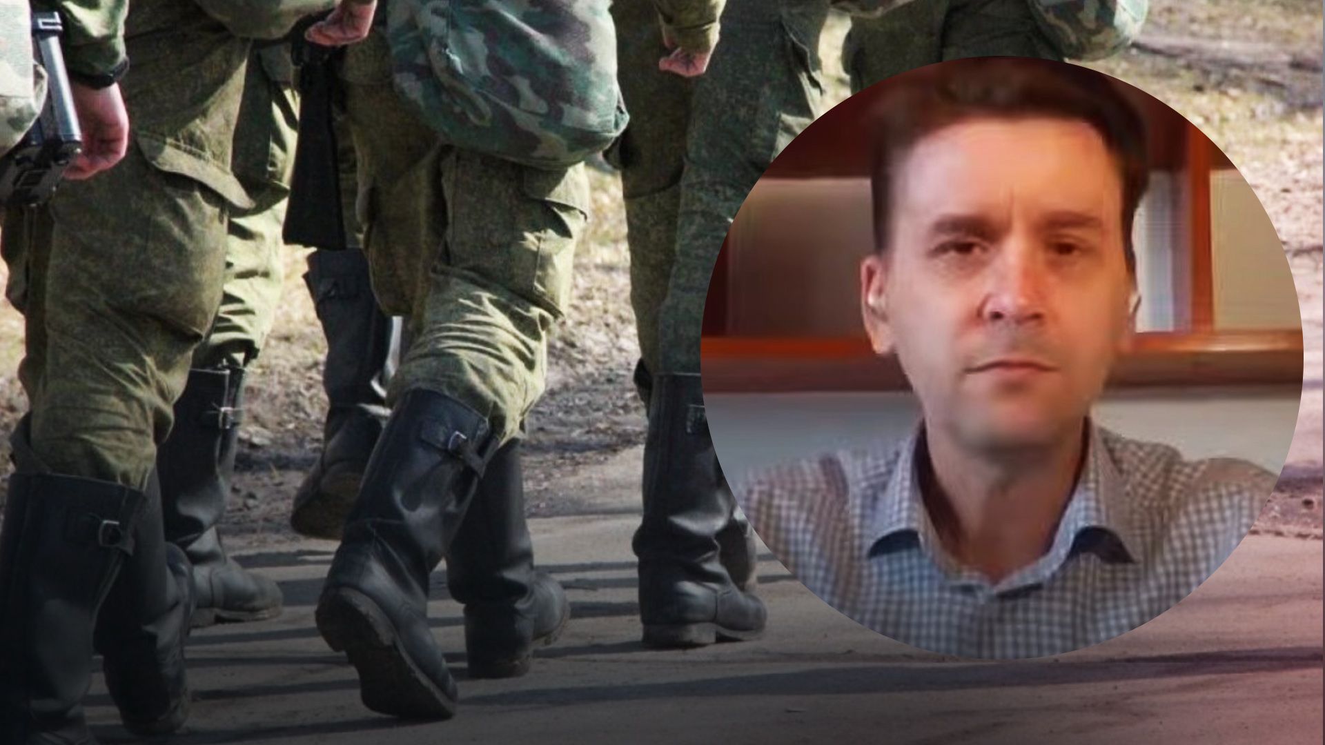 Коваленко про мобілізацію в Росії Коваленко про мобілізацію в Росії