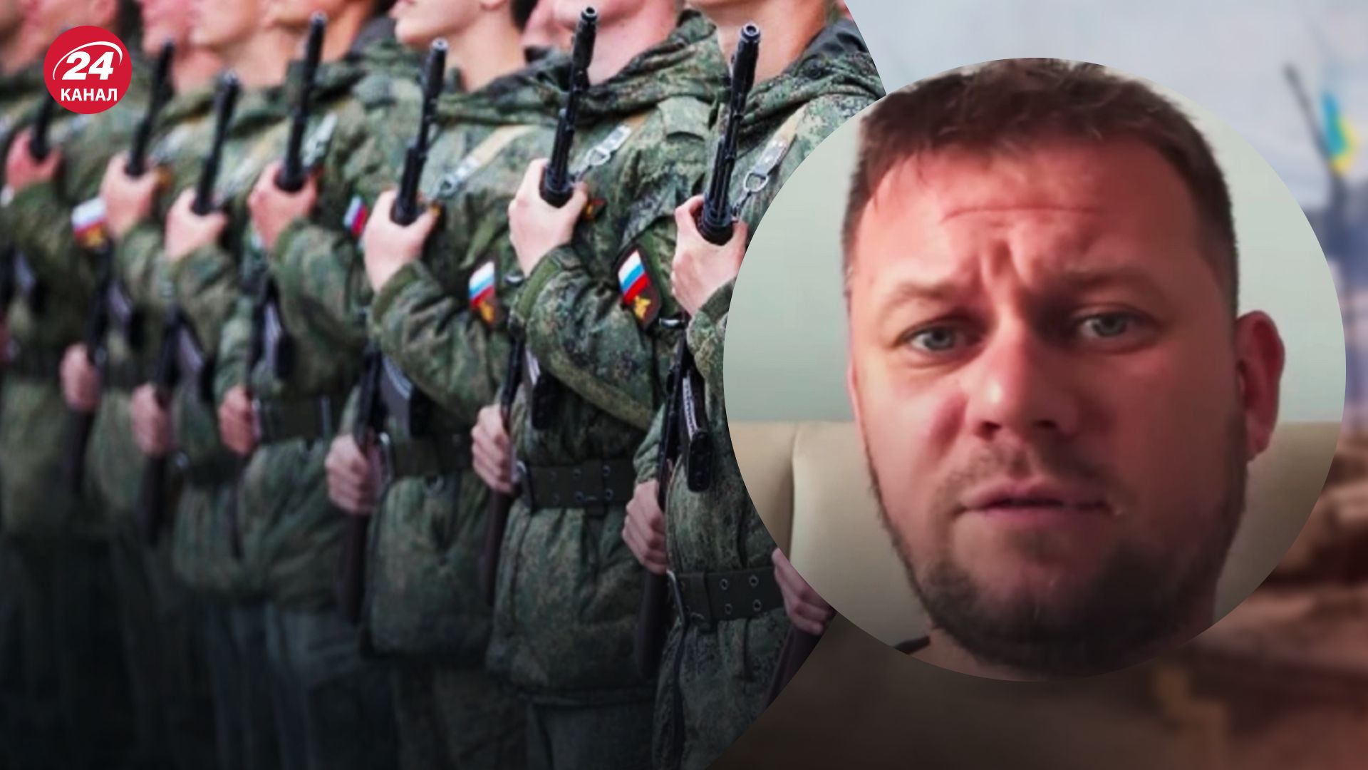 Мобилизация в России 2022 – Денис Казанский объяснил реакцию россиян на решение Путина - 24 Канал Мобилизация в России 2022 – Денис Казанский объяснил реакцию россиян на решение Путина - 24 Канал