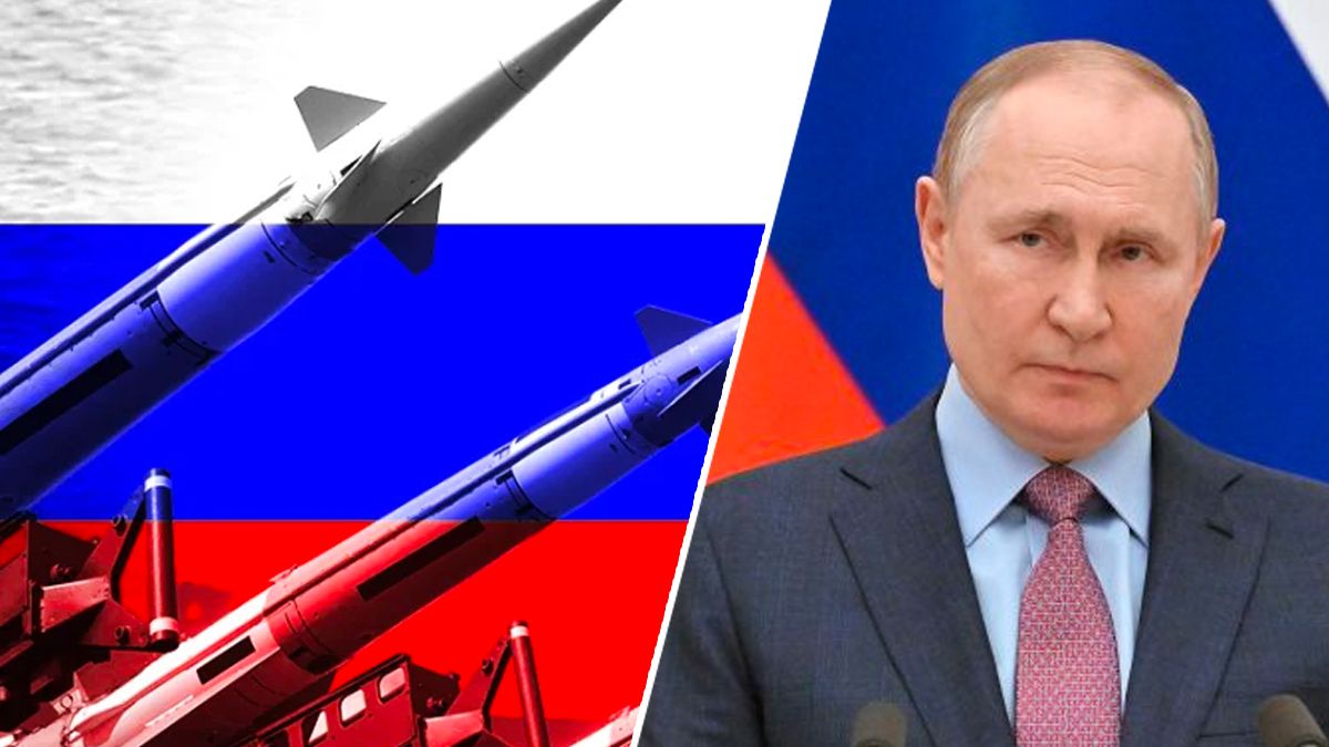 Скільки ядерої зброї у путіна Скільки ядерої зброї у путіна