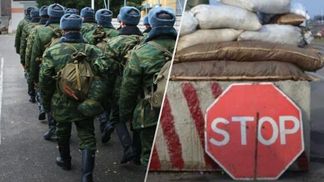 На дорогах у росії встановлюють блокпости: хочуть контролювати переміщення чоловіків На дорогах у росії встановлюють блокпости: хочуть контролювати переміщення чоловіків