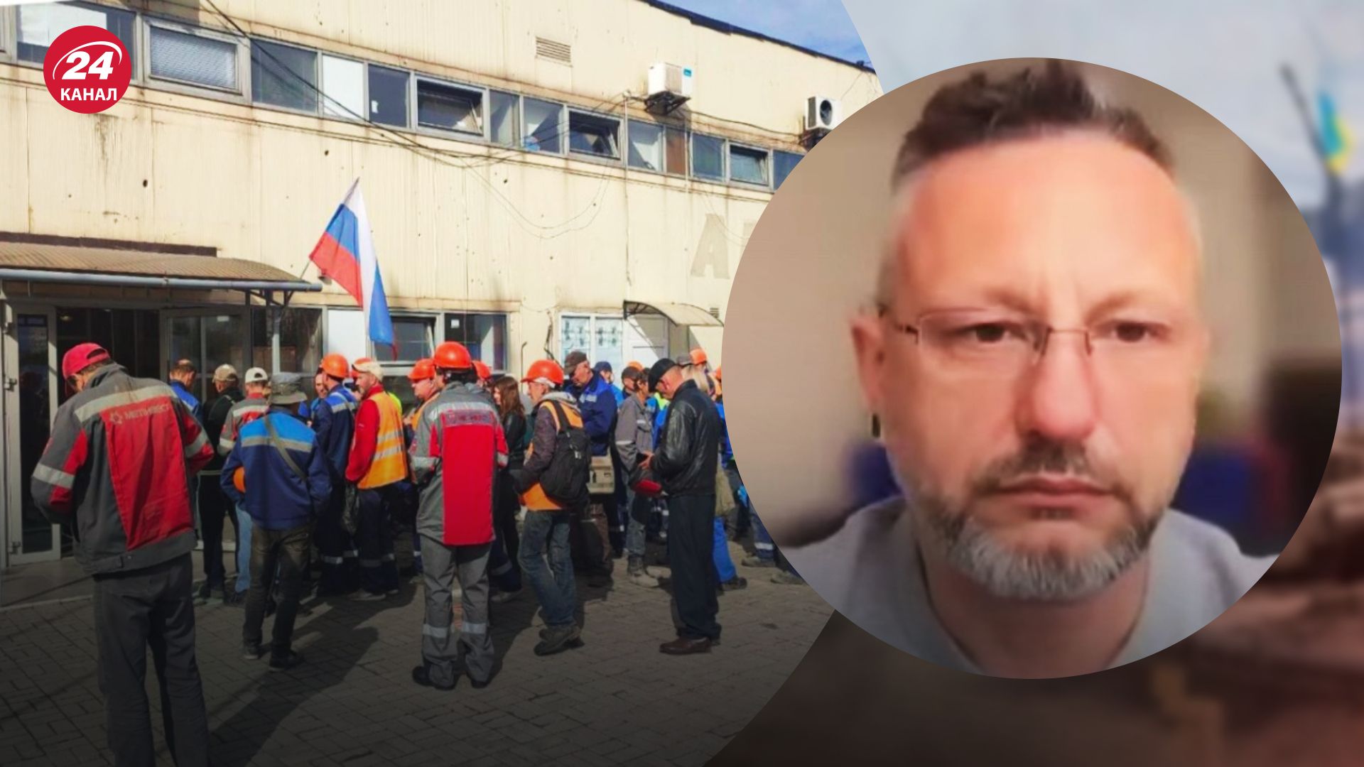 Псевдореферендум в Мариуполе – Андрющенко объяснил ситуацию в городе – новости Украины - 24 Канал Псевдореферендум в Мариуполе – Андрющенко объяснил ситуацию в городе – новости Украины - 24 Канал