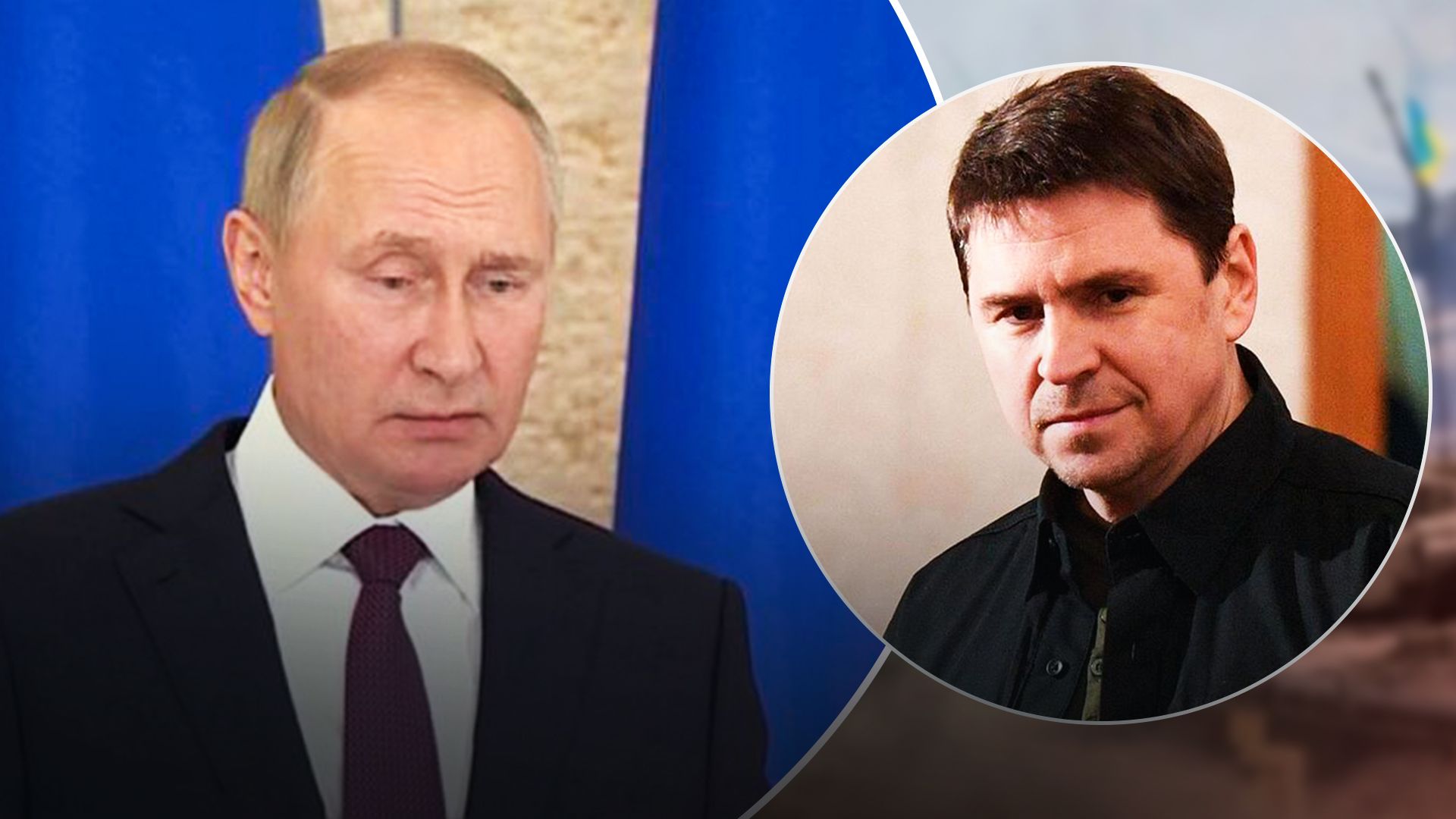 Путін ледь не прямою мовою говорить, що програє війну Путін ледь не прямою мовою говорить, що програє війну