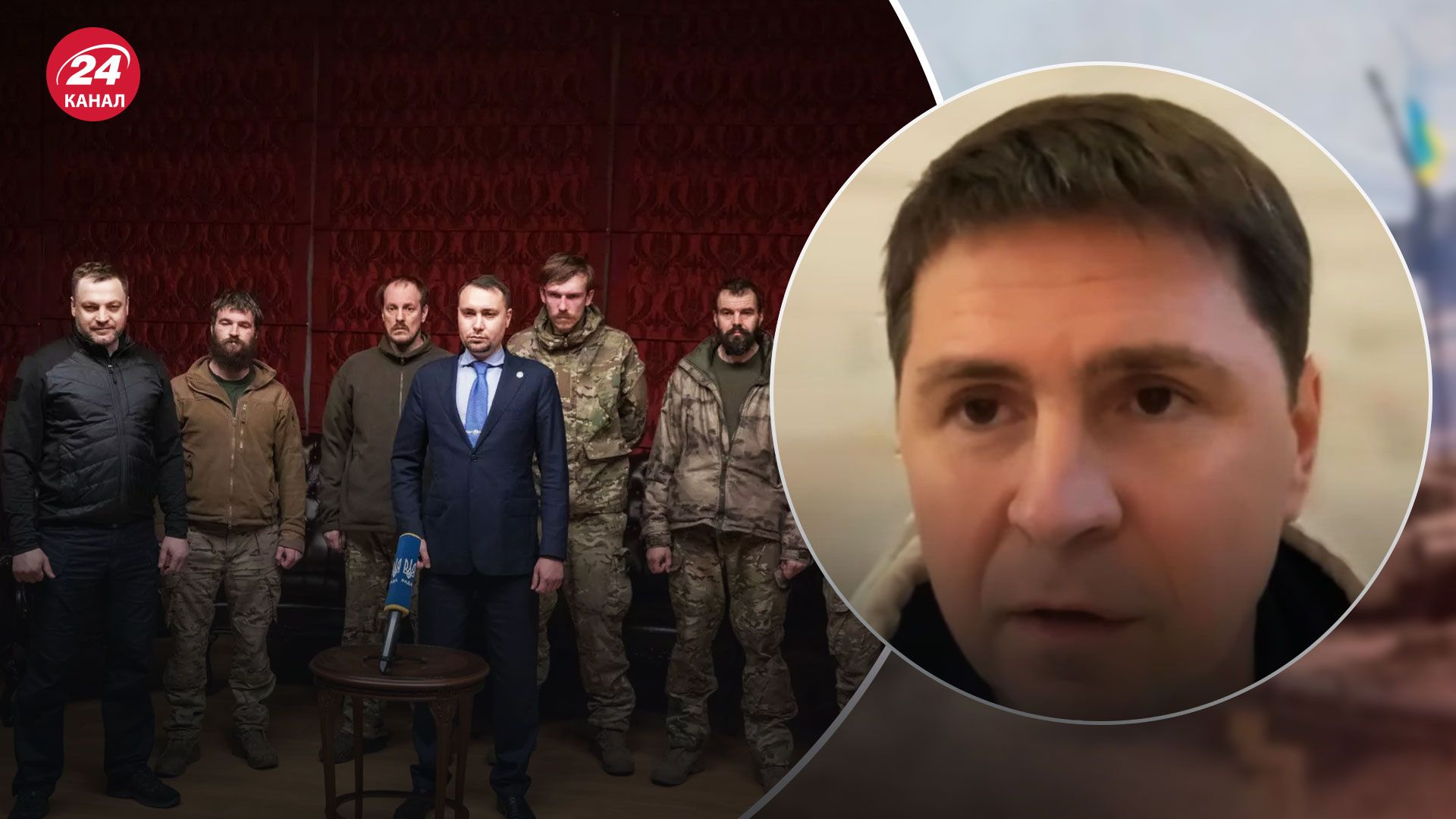 Обмін полоненими Азовсталі – Подоляк підтвердив участь Абрамовича Обмін полоненими Азовсталі – Подоляк підтвердив участь Абрамовича