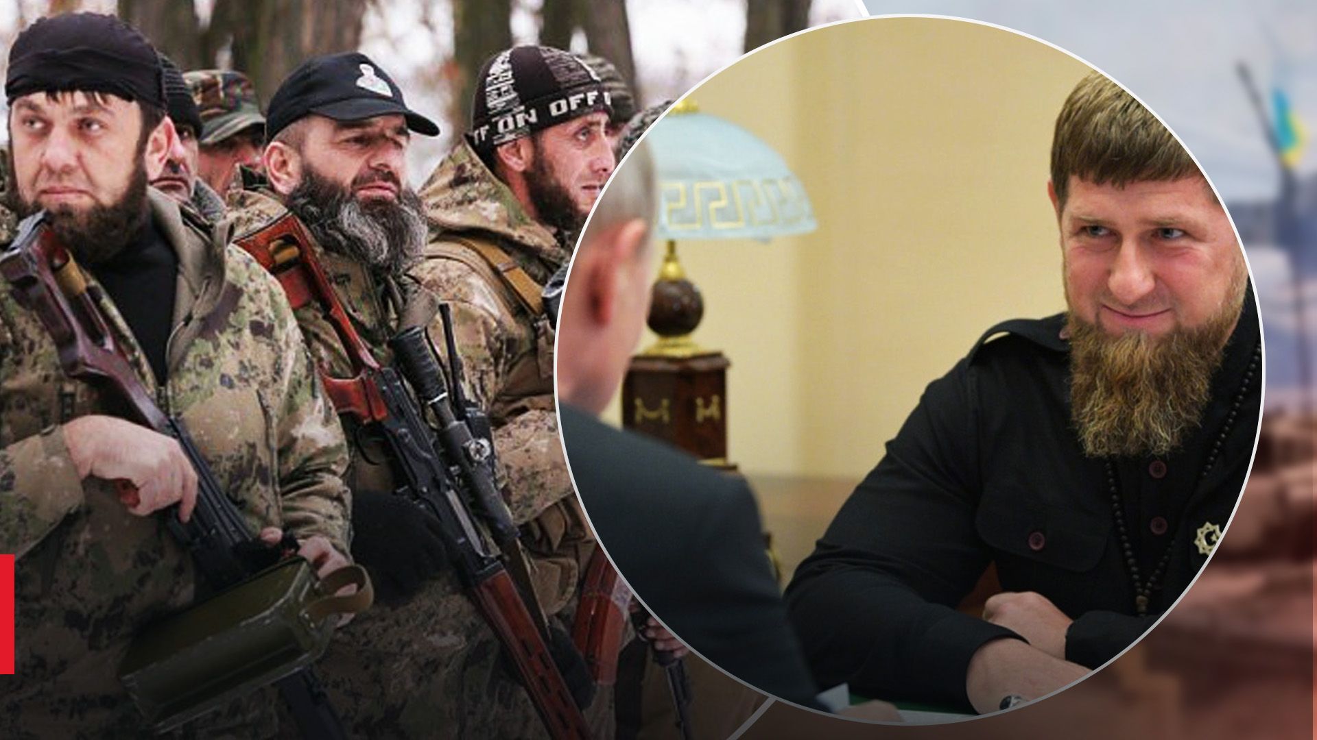 Мобилизация в Чечне Мобилизация в Чечне