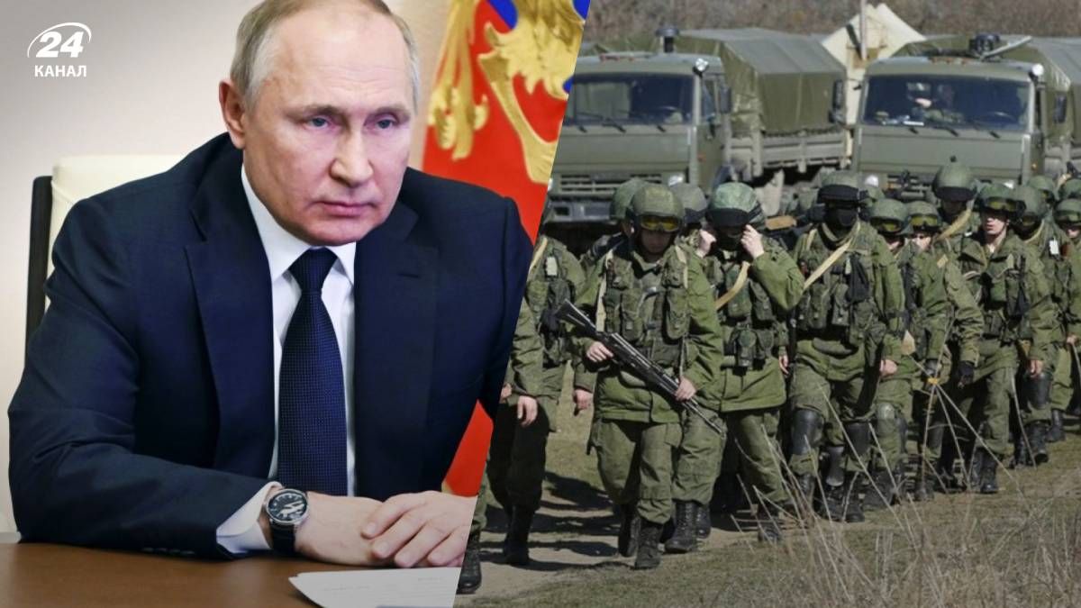 У Росії можуть запровадити воєнний стан - ЗМІ