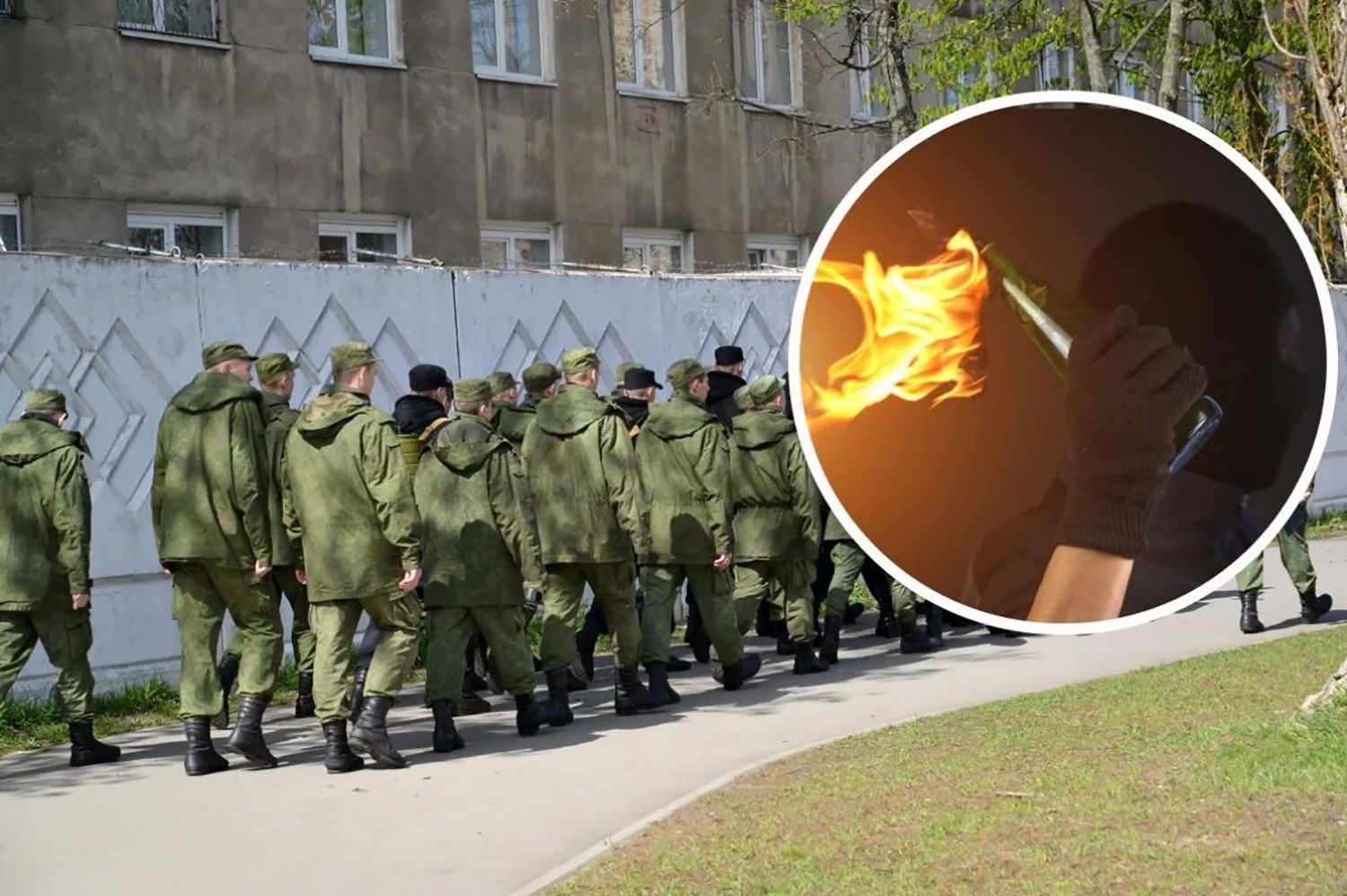 В Росії палять військомати