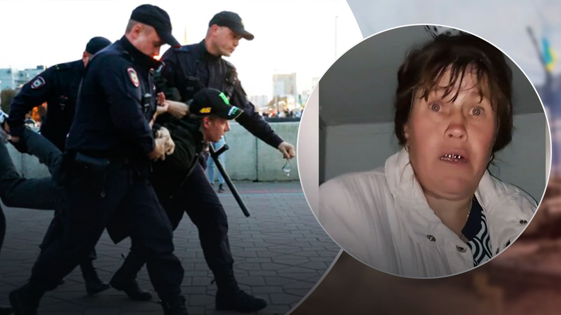 У росії затримують навіть непричетних до мітингів У росії затримують навіть непричетних до мітингів