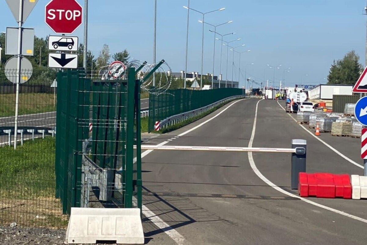 Ілюстративне фото Ілюстративне фото