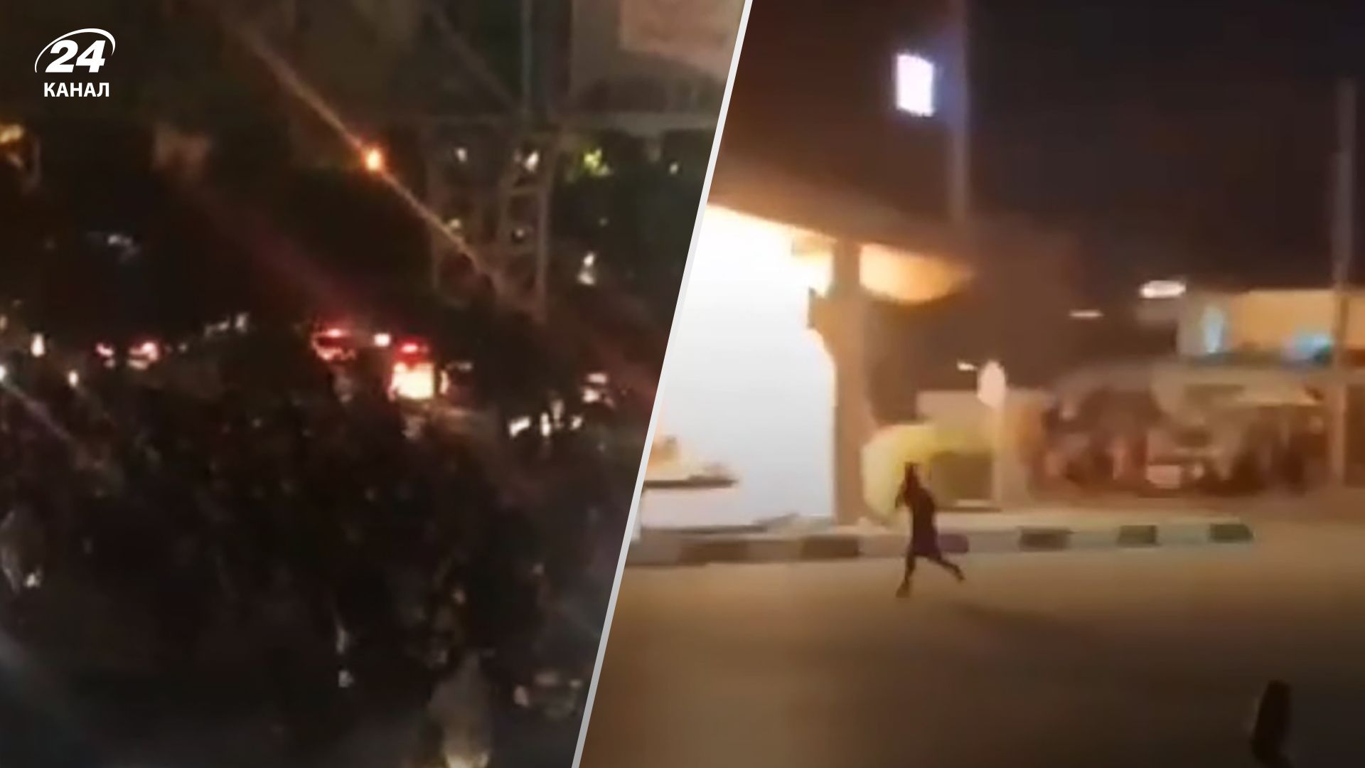 Протести в Ірані тривають - що відбувається станом на 25 вересня Протести в Ірані тривають - що відбувається станом на 25 вересня