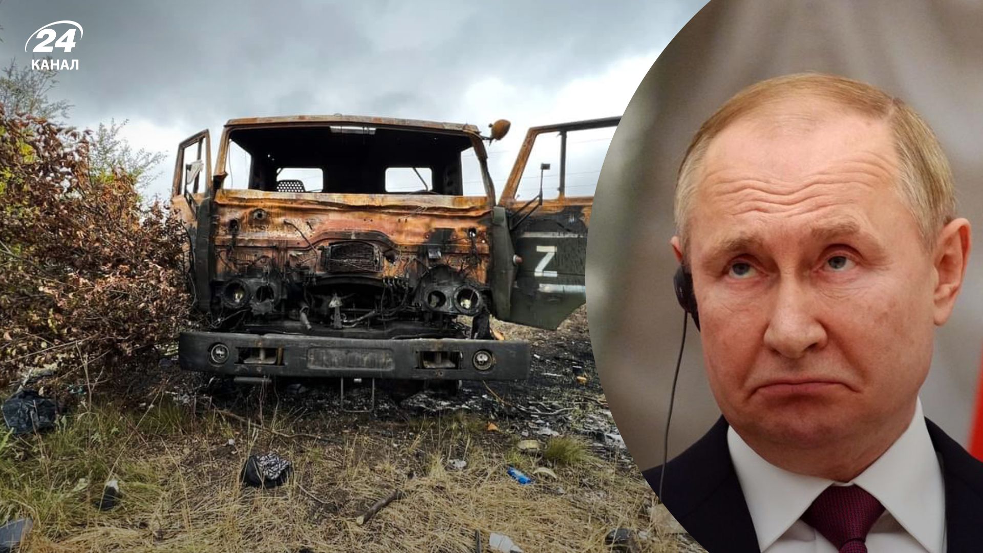 Путин меняет высшее военное руководство - почему диктатор делает это так часто - 24 Канал Путин меняет высшее военное руководство - почему диктатор делает это так часто - 24 Канал