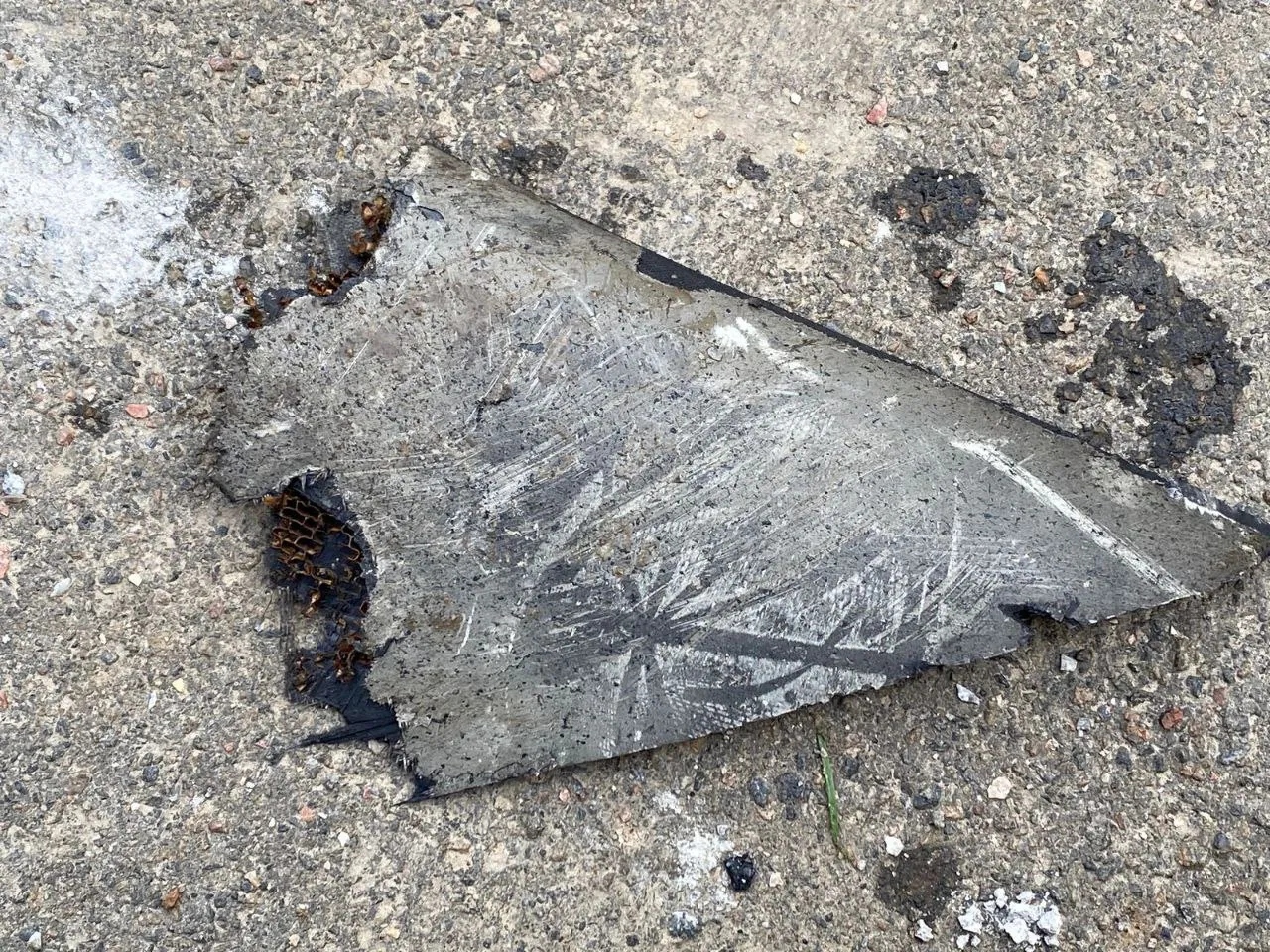 Остатки сбитого беспилотника в Одесской области
