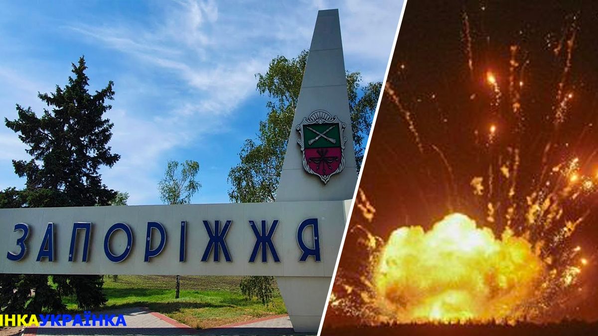 Обстріли Запоріжжя 25 вересня Обстріли Запоріжжя 25 вересня