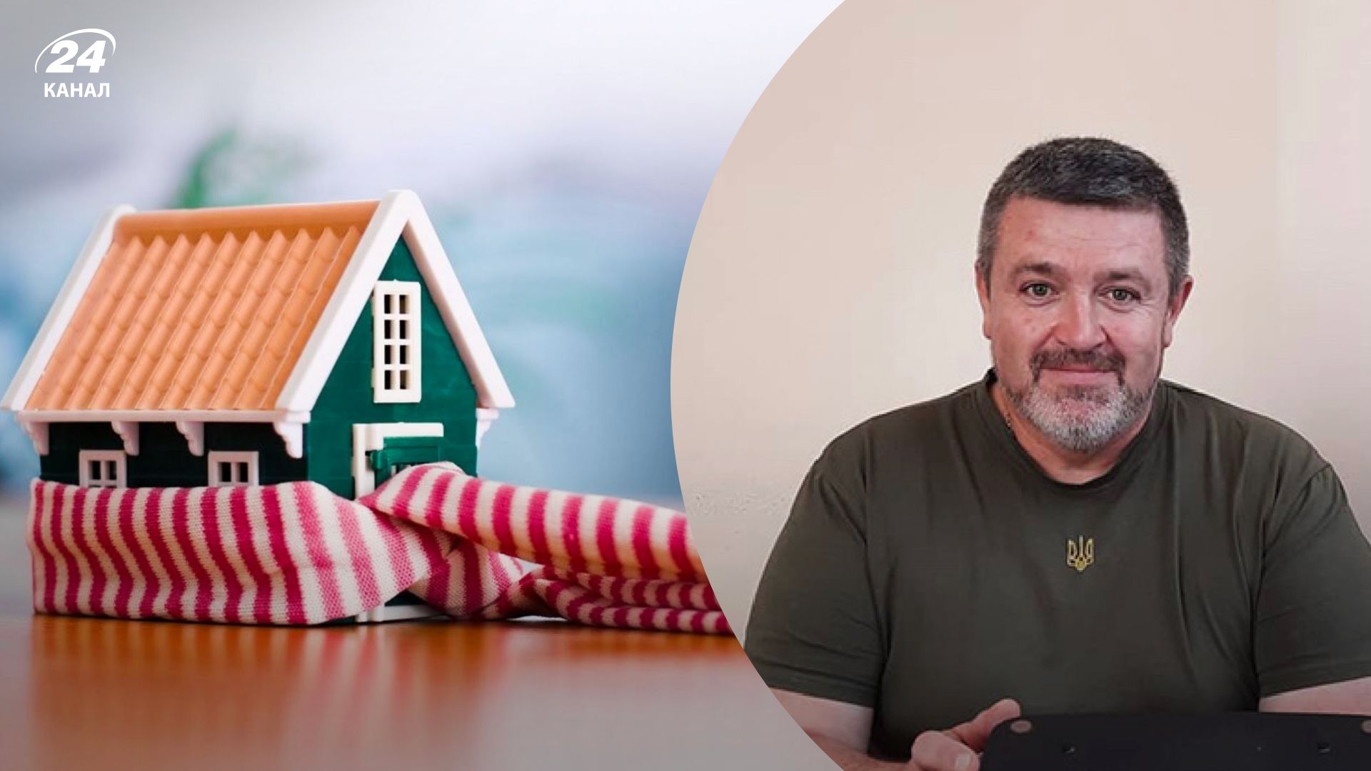 Отопительный сезон 2022 – Братчук рассказал, насколько готова к зиме Одесщина Отопительный сезон 2022 – Братчук рассказал, насколько готова к зиме Одесщина