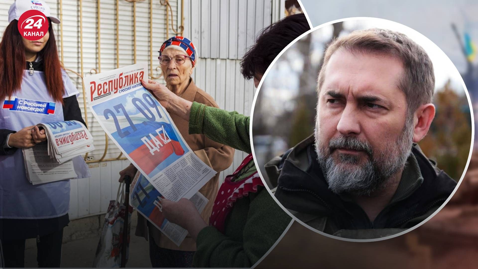 Псевдореферендум в Луганской области - Гайдай рассказал о фальсификации оккупантов Псевдореферендум в Луганской области - Гайдай рассказал о фальсификации оккупантов