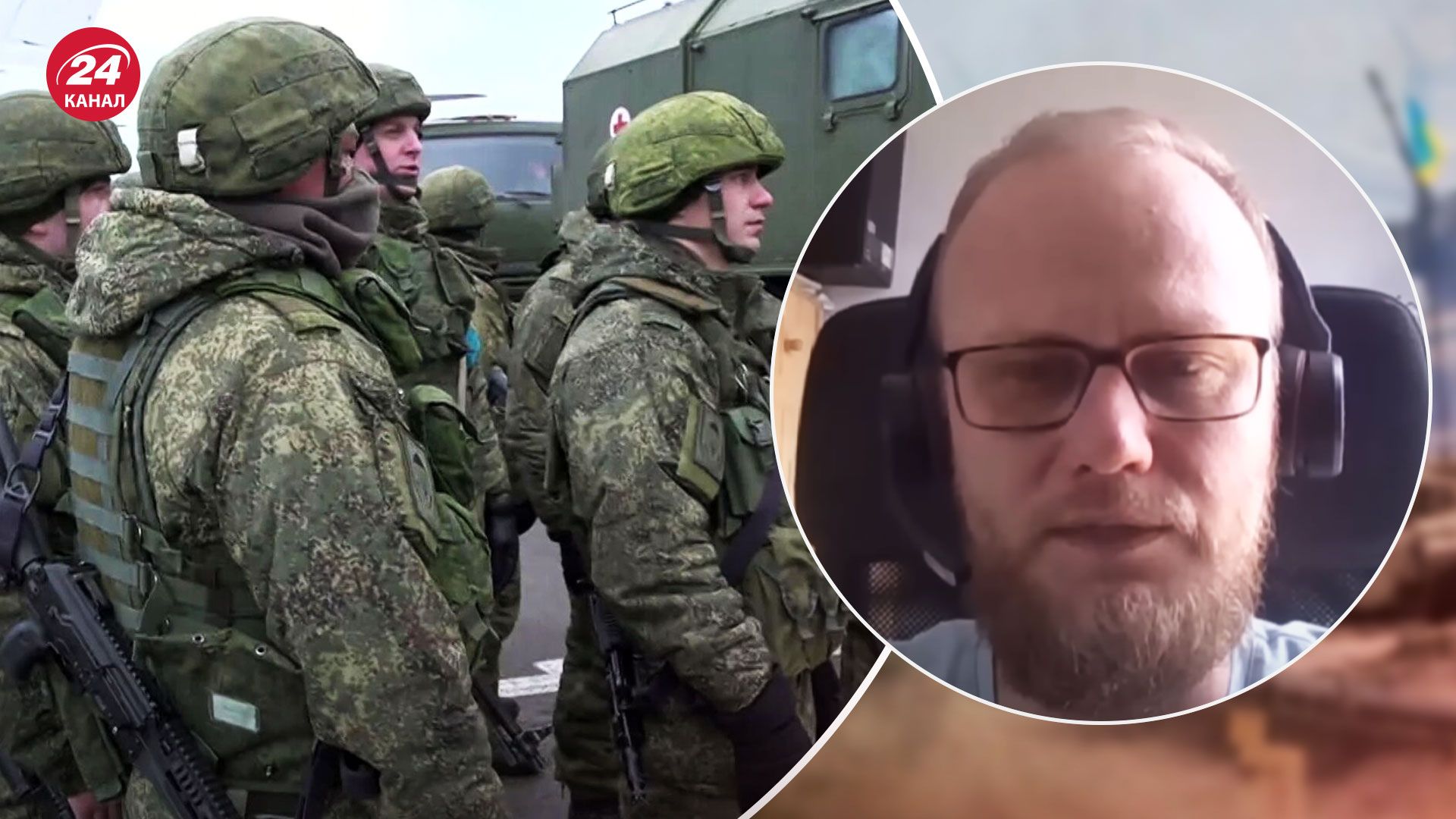 Коли станеться розгром росіян на Херсонщині – прогноз військового експерта - 24 Канал Коли станеться розгром росіян на Херсонщині – прогноз військового експерта - 24 Канал