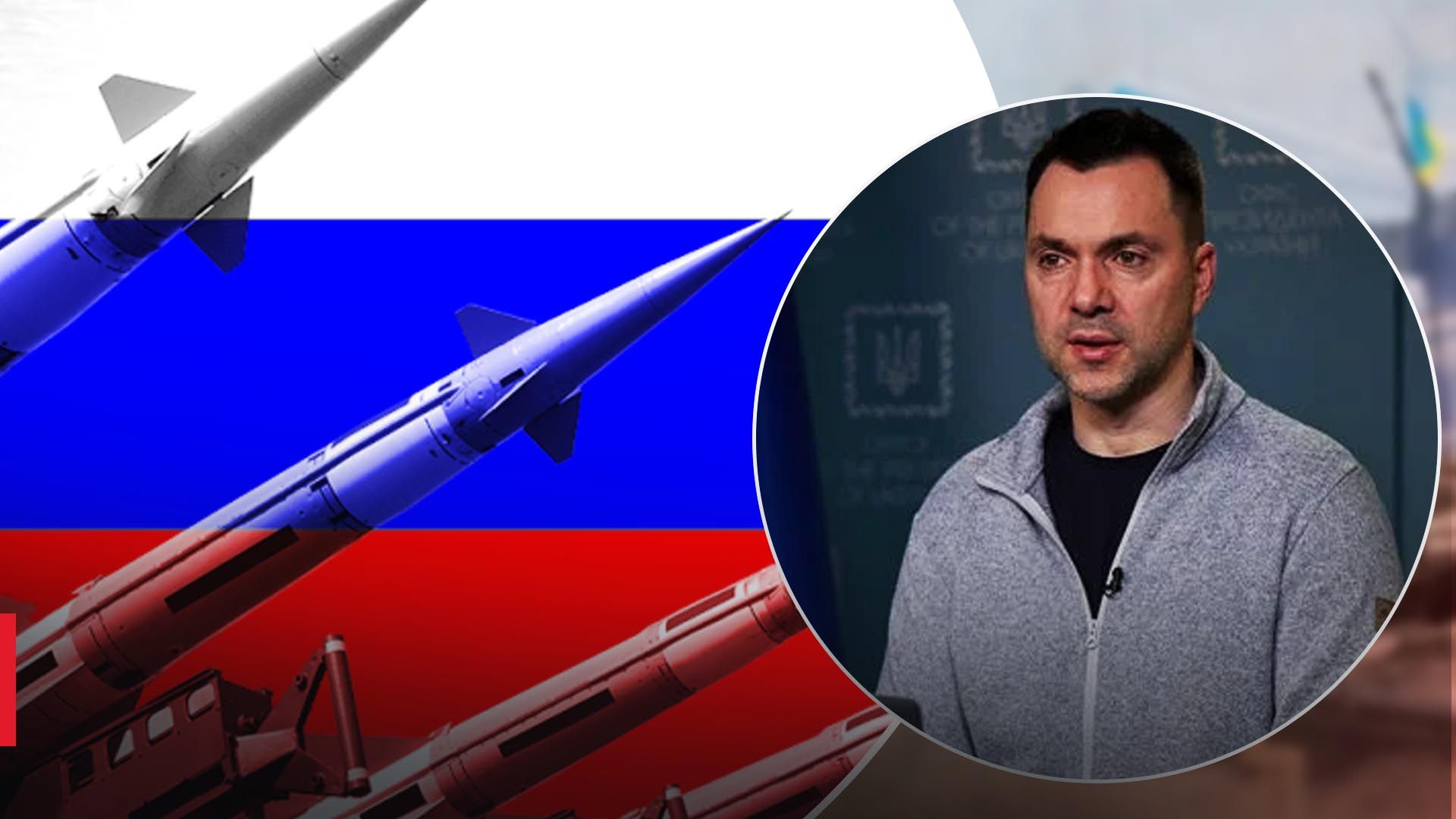 Арестович припустив, чи наважиться путін на ядерний удар по Україні та якою буде відповідь - 24 Канал Арестович припустив, чи наважиться путін на ядерний удар по Україні та якою буде відповідь - 24 Канал